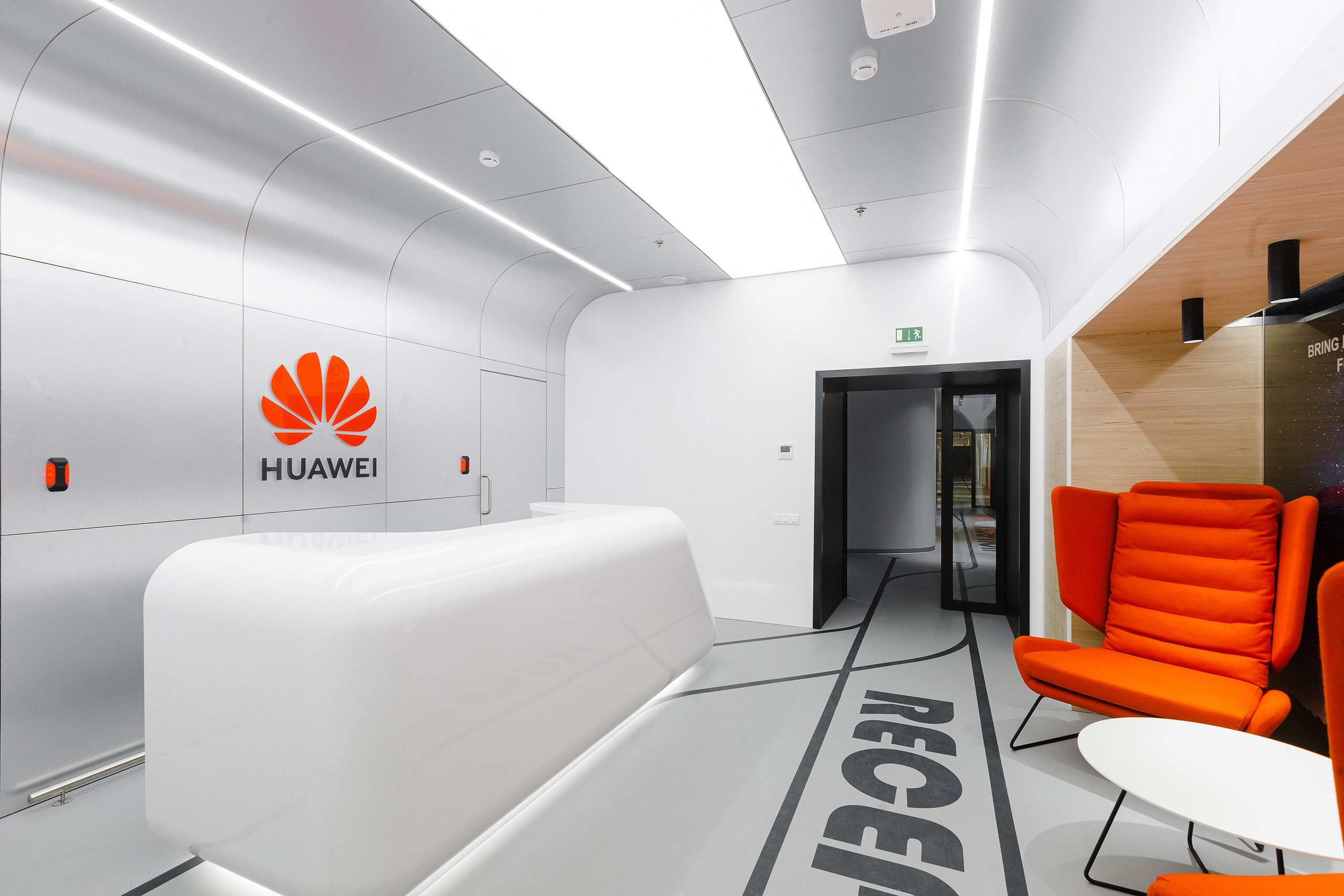 Офис HUAWEI. Профессиональный фотограф в Новосибирске
