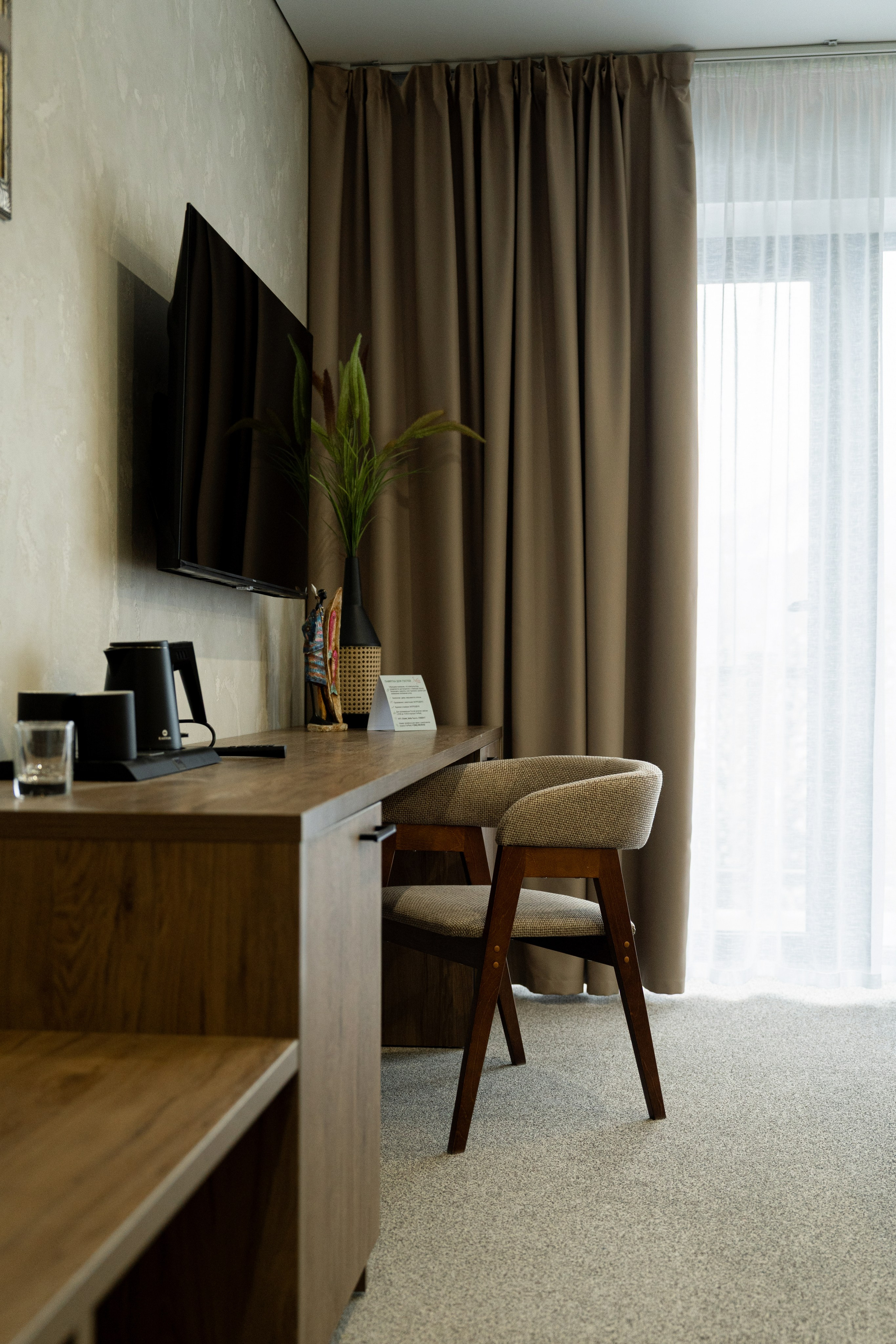 Sofia Shale. Фотограф и видеограф Елена Хмелевская