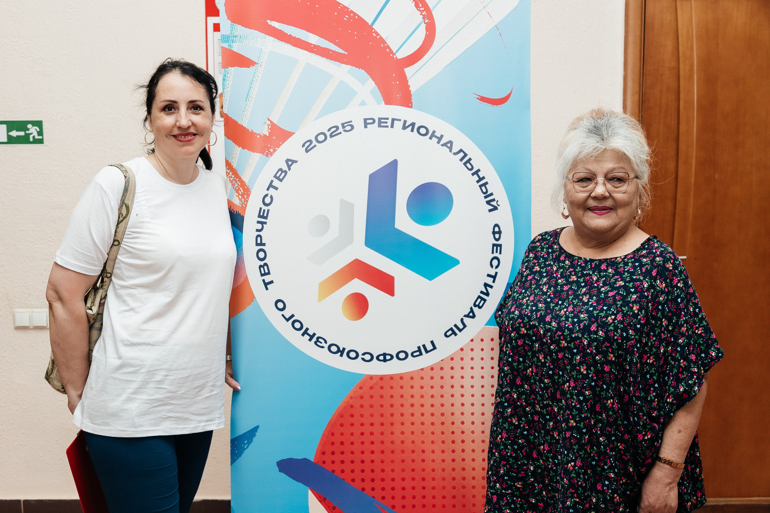 Фестиваль/2025. Свадебный и семейный фотограф в Екатеринбурге