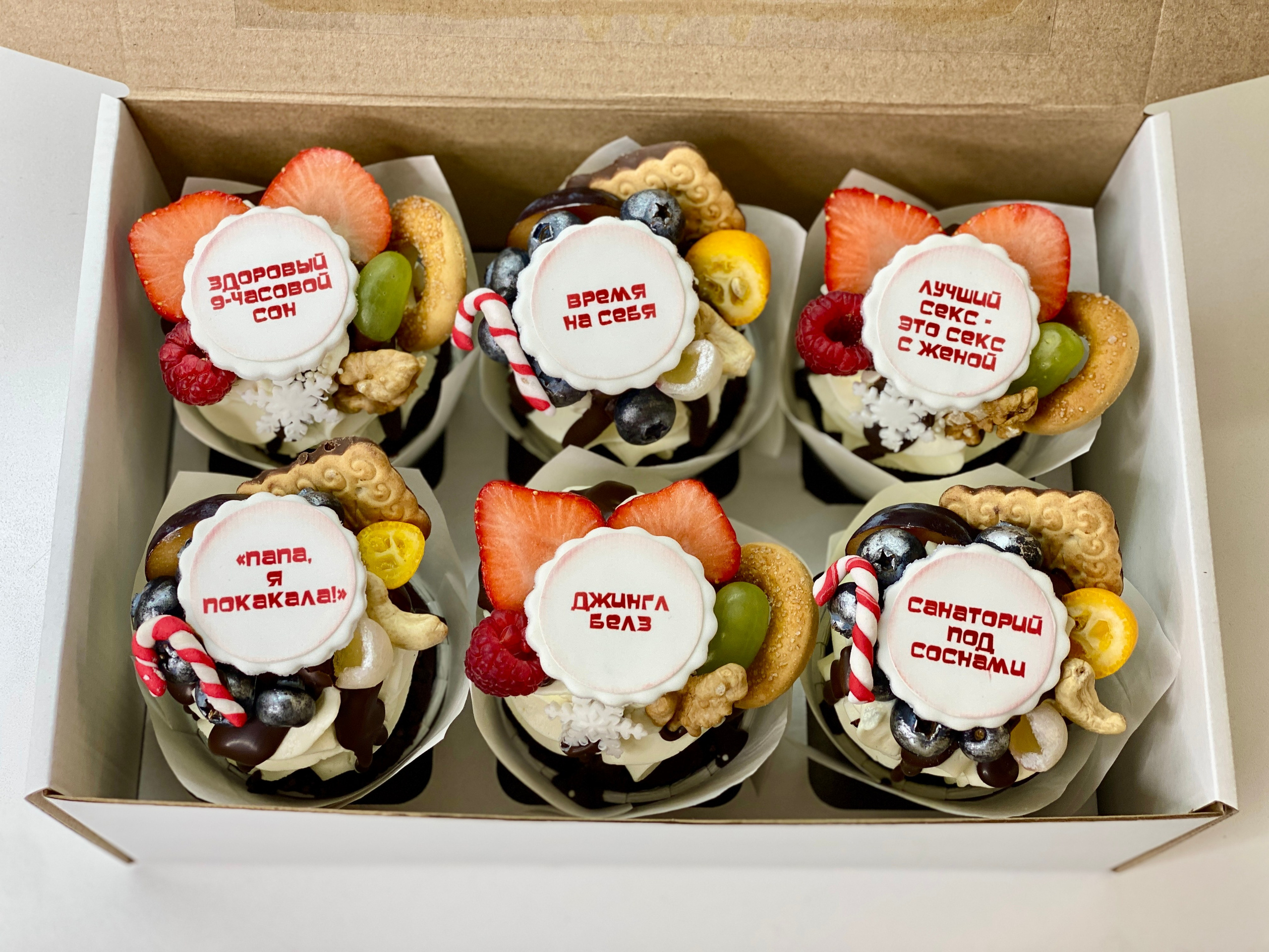 Капкейки стандартные. Katyasugarsugar капкейки, зефир, торты Москва