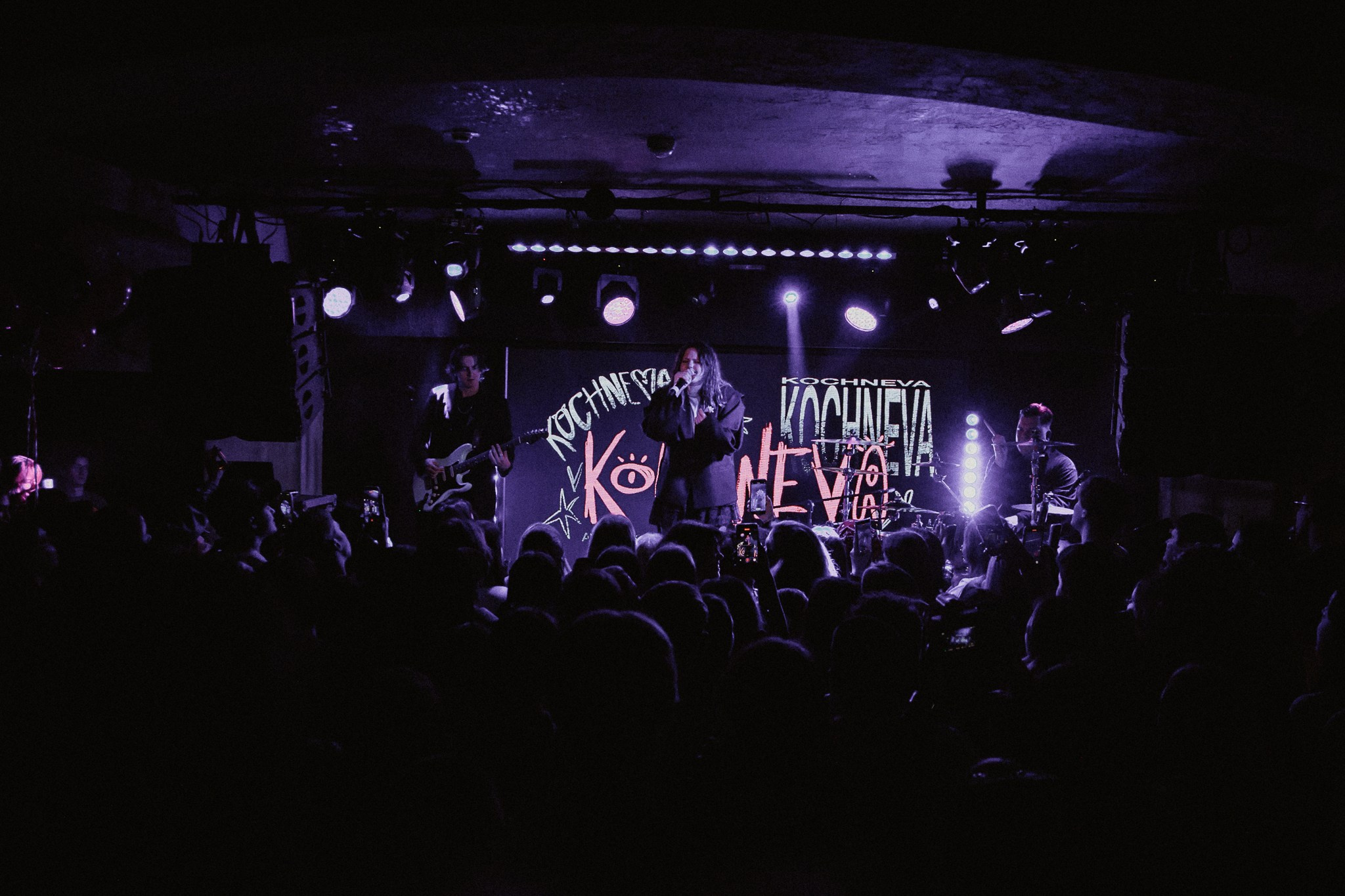 KOCHNEVA 9.04 МОСКВА. Касаткин Никита. Фотограф