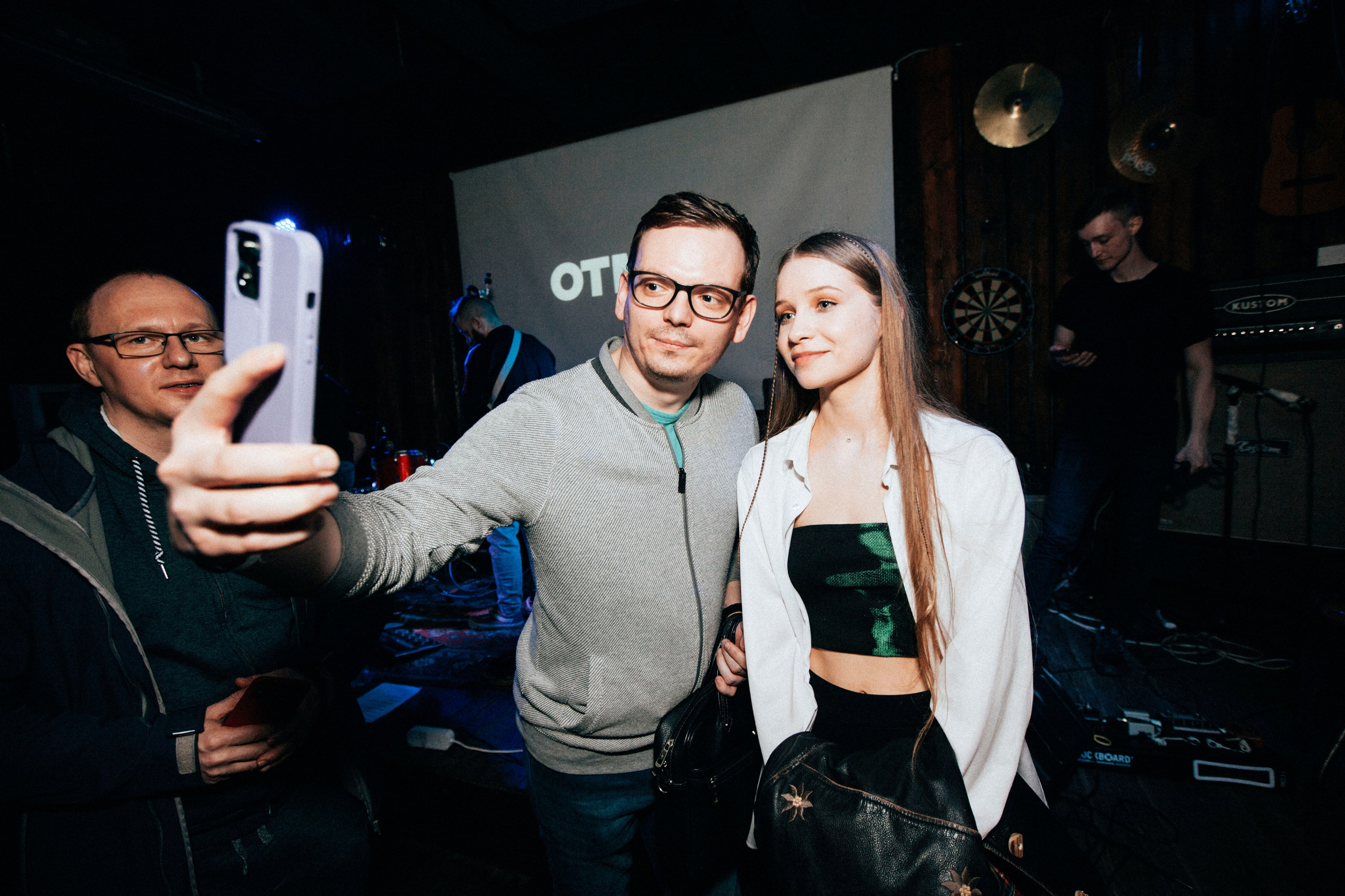 Отмель, EEEda, 28.04.23, Столярка. Stanislav Baryshev — People. Emotions. Atmosphere