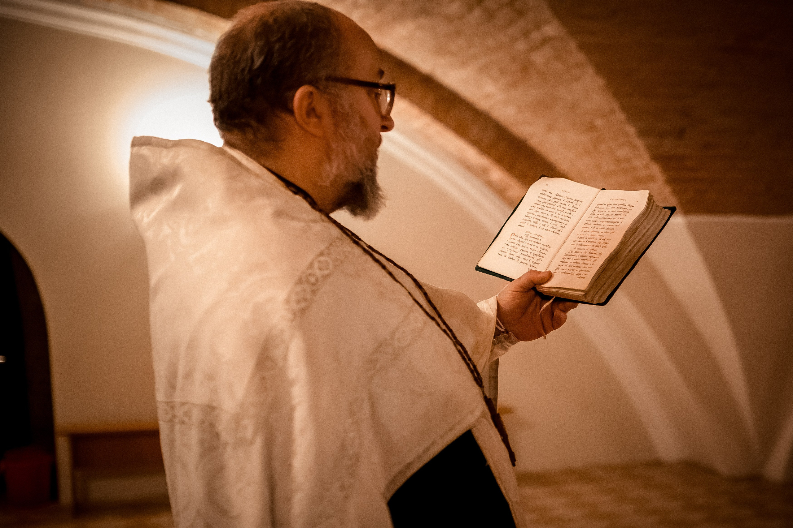 Крещение Эмилии