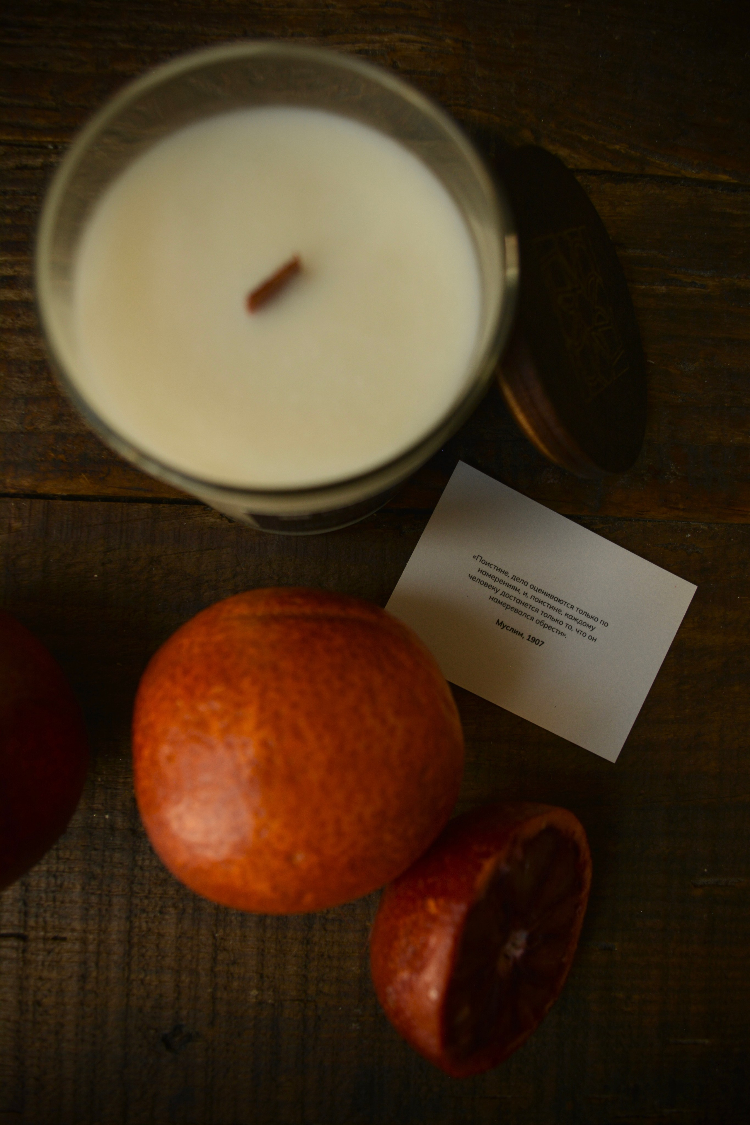 Minaturi. VonContent