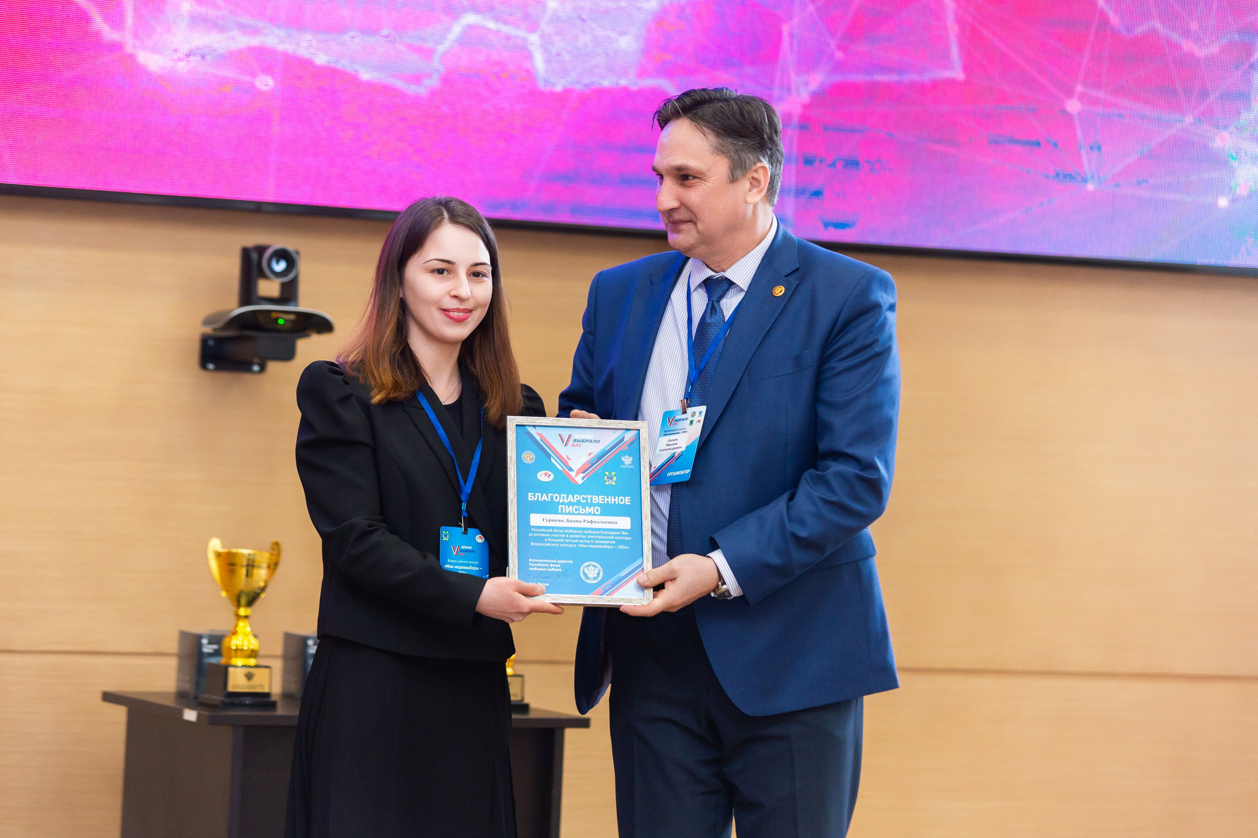 Мои медиа выборы 2024. Профессиональный фотограф в Мценске и Орловской области