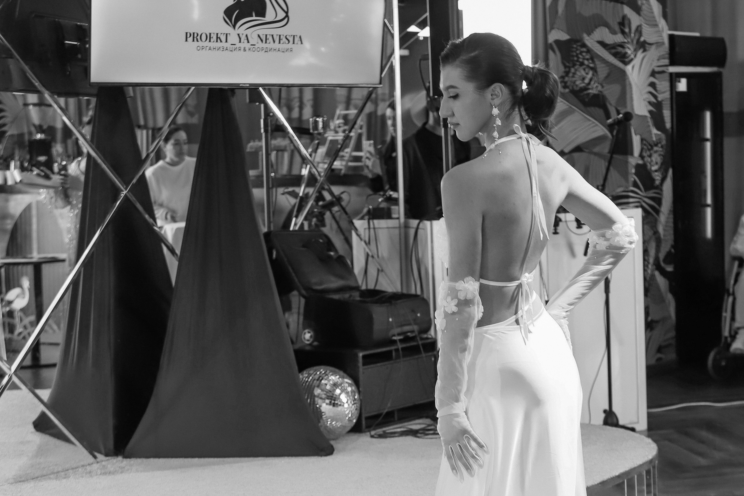 Проект Я невеста. Фотограф Юлия Мальцева