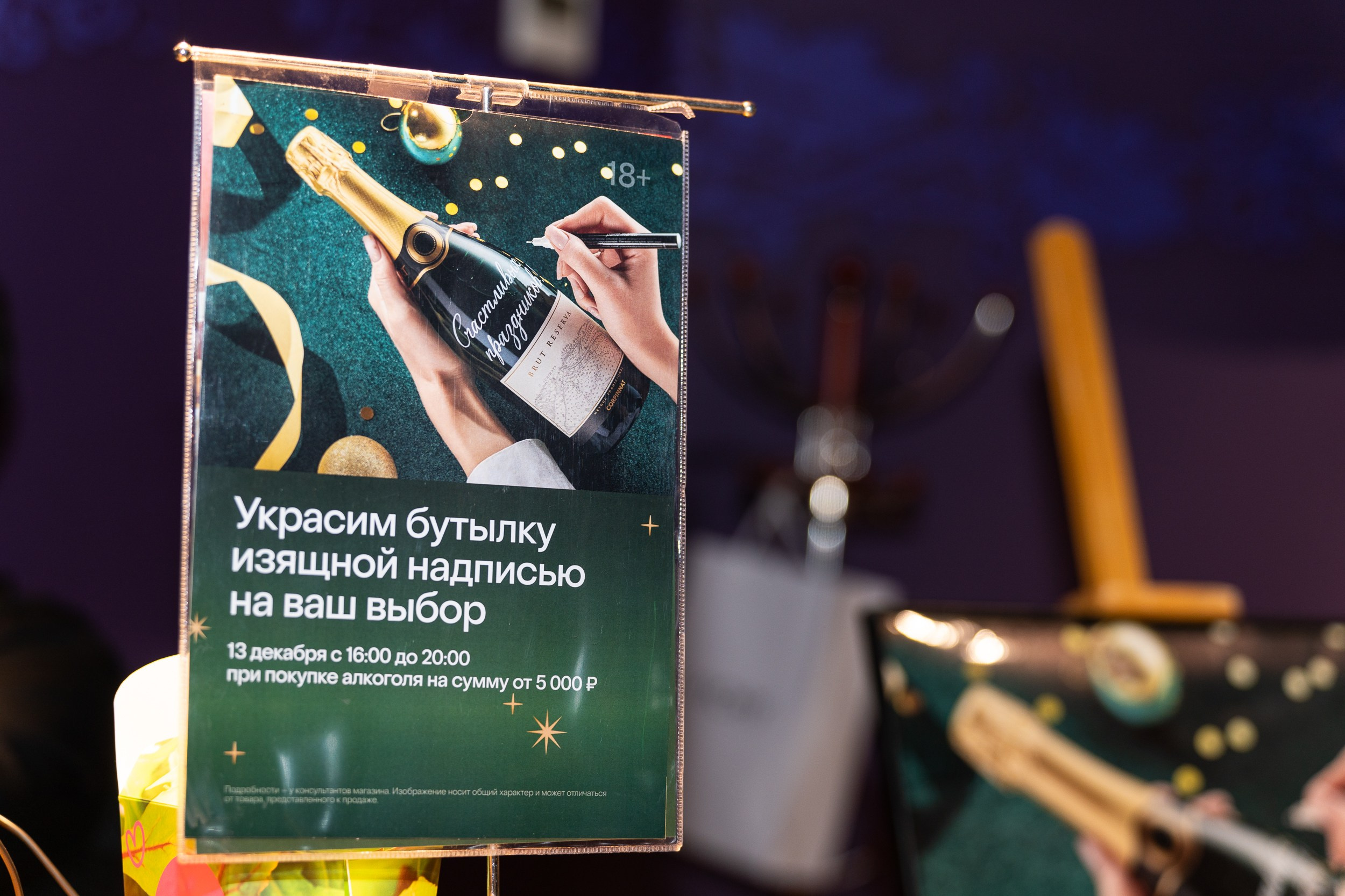 Мероприятия. Фотограф в Санкт-Петербурге Александра Паскевич