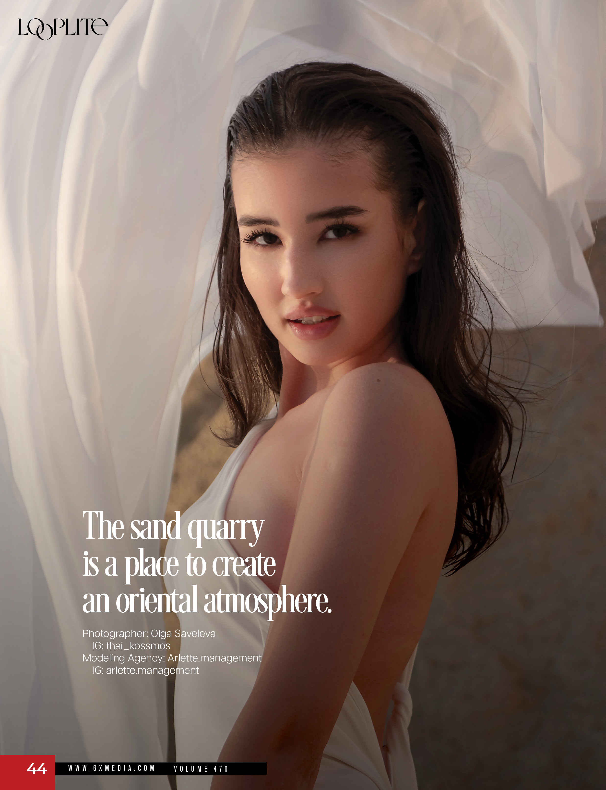 Песчаная история. Ханна. Looptite magazin. Портретный фотограф в Санкт-Петербурге Савельева Ольга