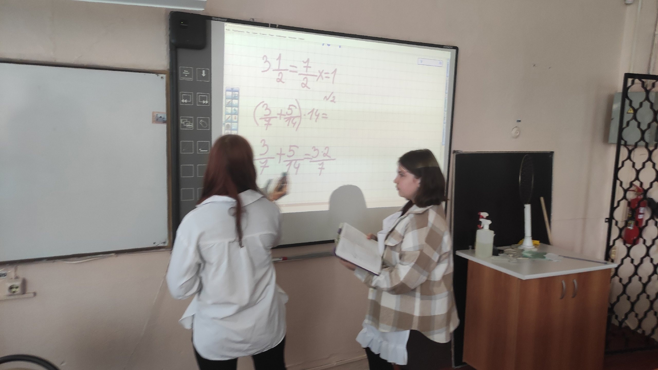 Учитель — это. Зойкин Максим Валерьевич