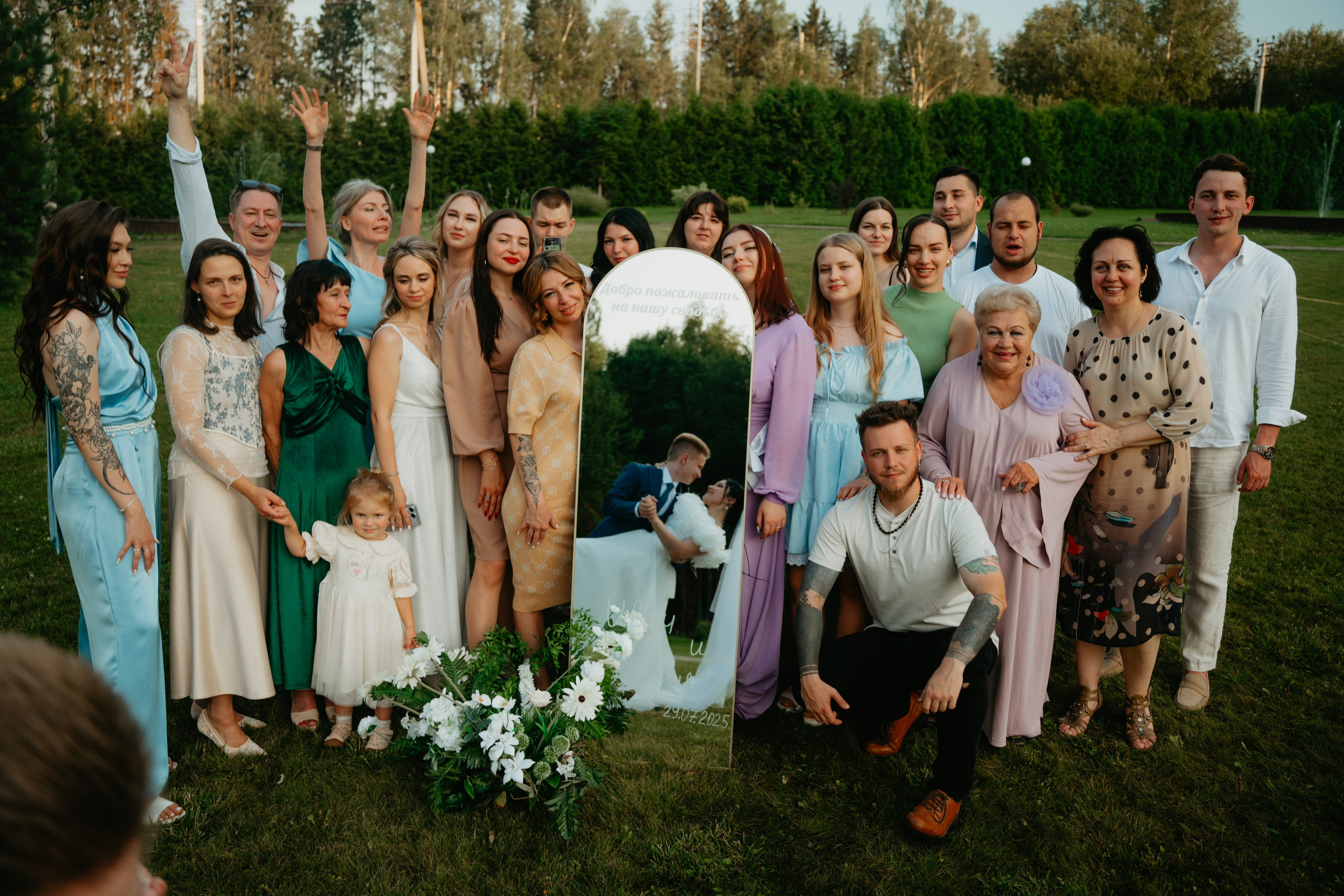 Иван и Евгения. Концептуальный фотограф Шлыкова Ольга