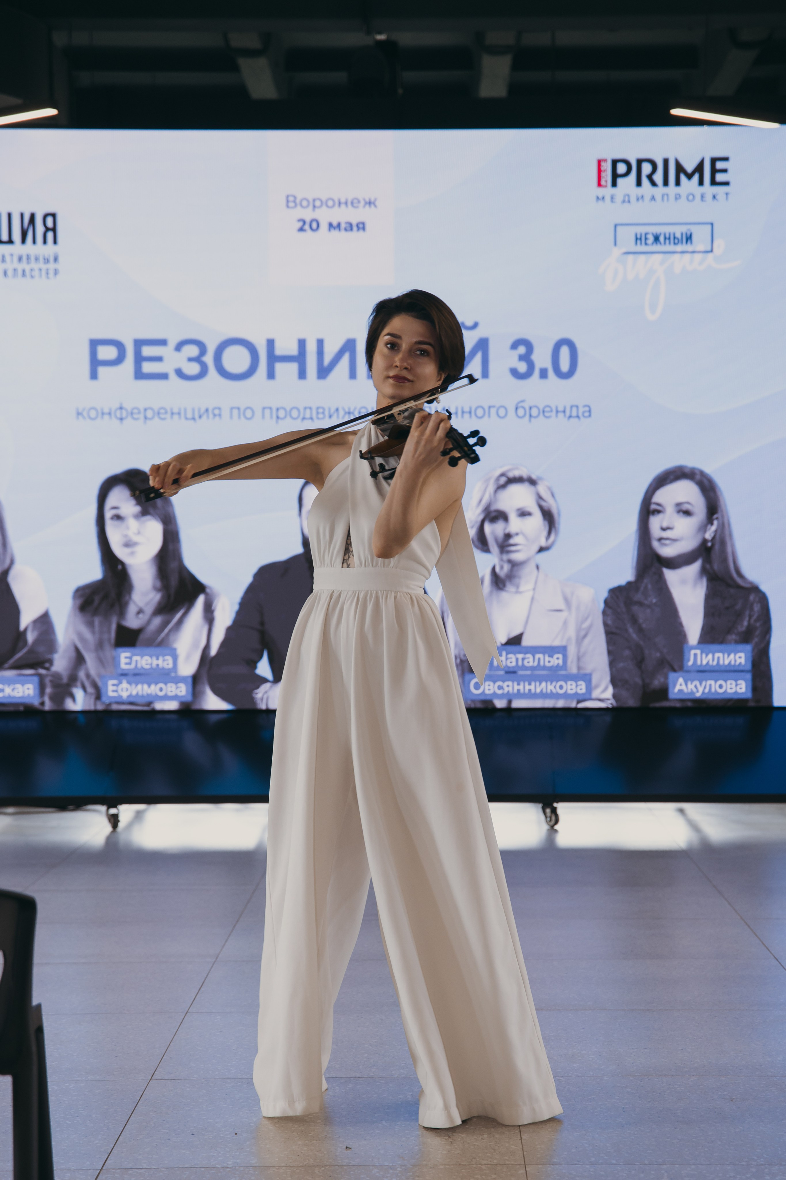 Резонируй 3.0. Фотограф Воронеж, Новая Усмань Мария Бублик