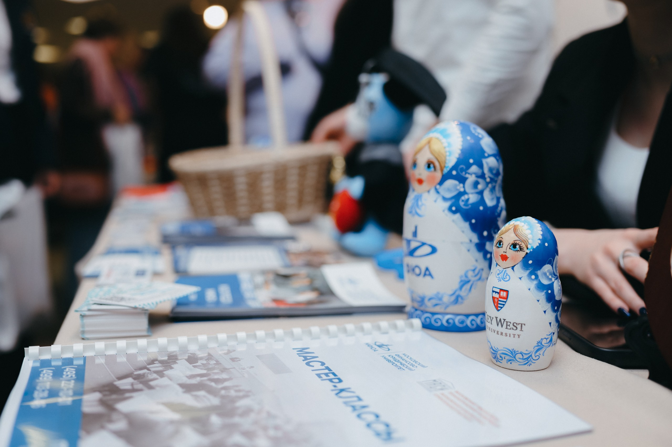 Навигатор поступления. Komonev