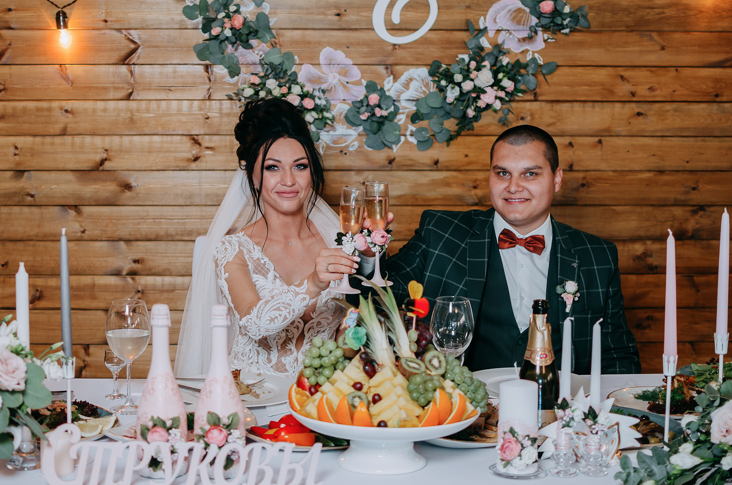 Елизавета и Дмитрий. Свадебный и портретный фотограф в Белгороде Павел Яновский