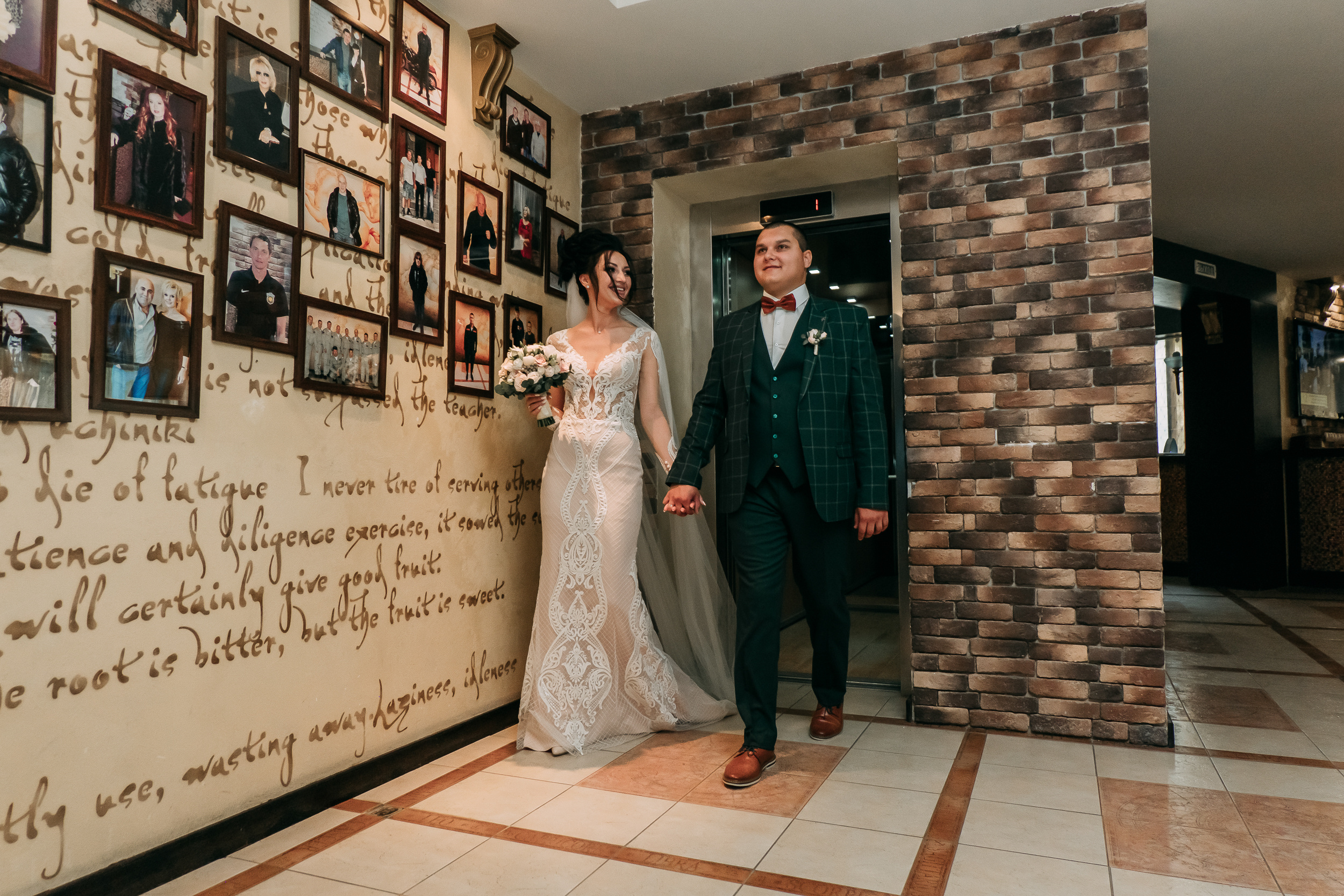 Елизавета и Дмитрий. Свадебный и портретный фотограф в Белгороде Павел Яновский