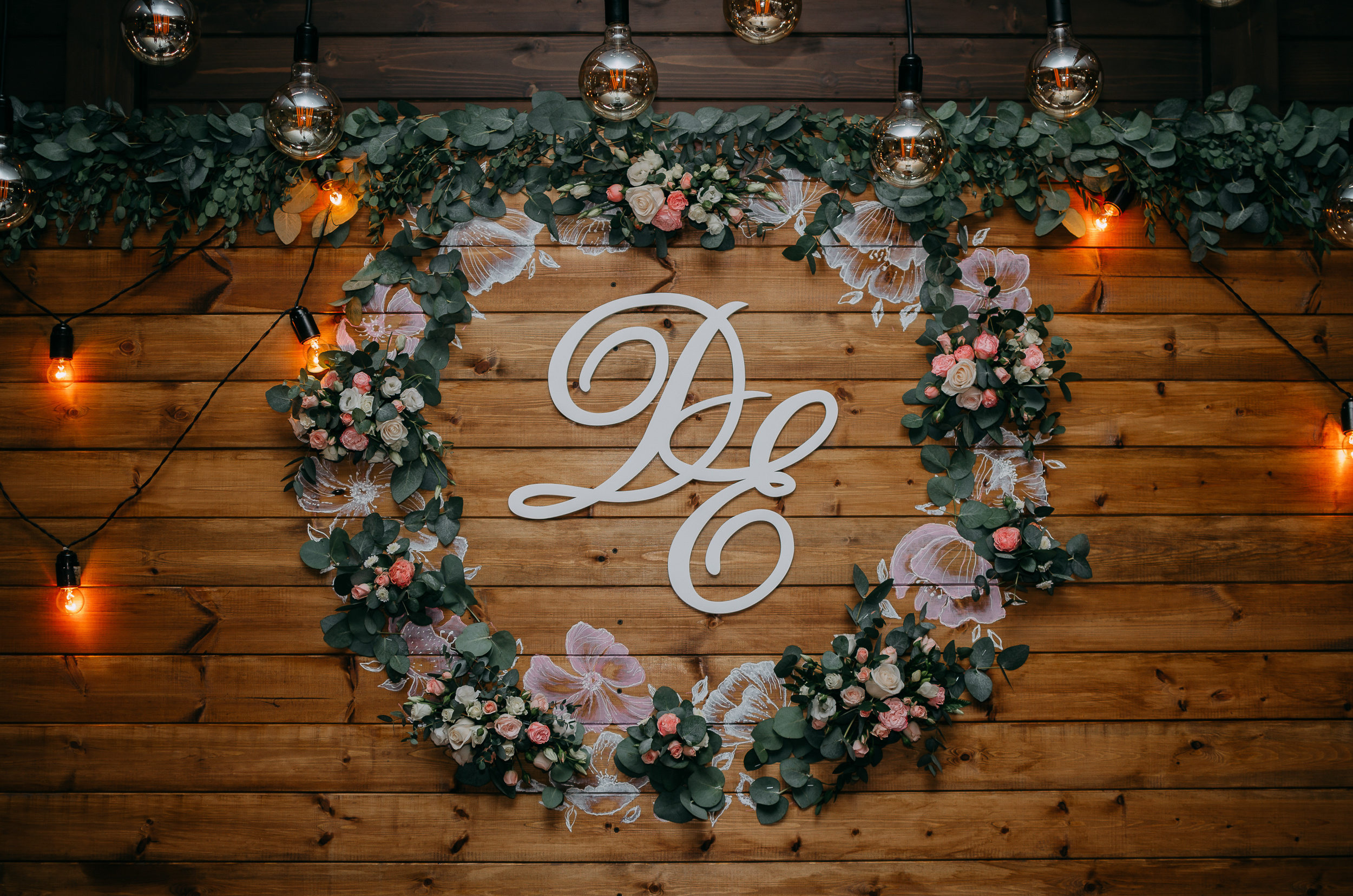 Елизавета и Дмитрий. Свадебный и портретный фотограф в Белгороде Павел Яновский