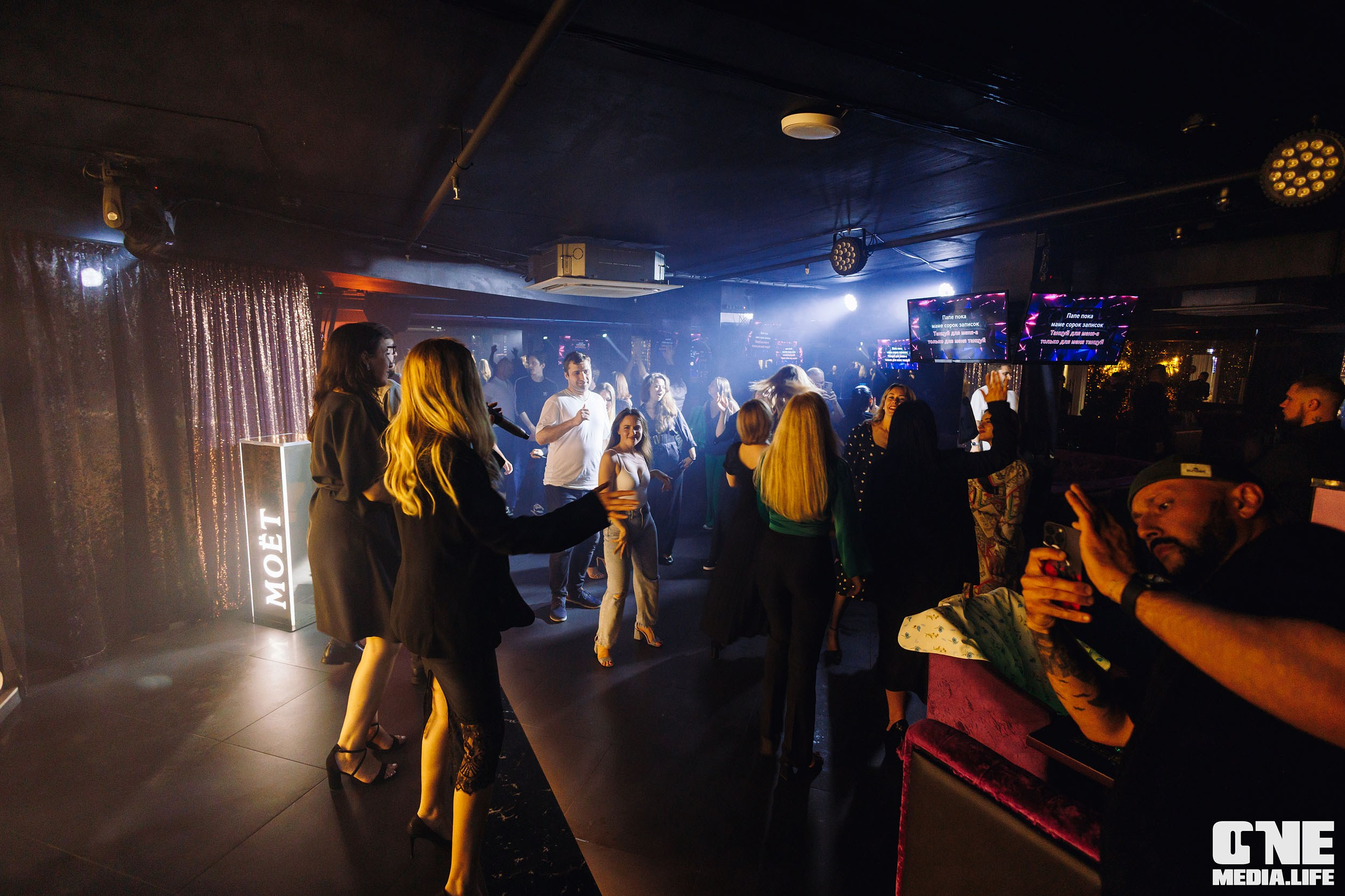 Фоторепортаж из караоке-клуба Эйфория. One Media Life: фоторепортажи, фотоотчеты с мероприятий и заведений