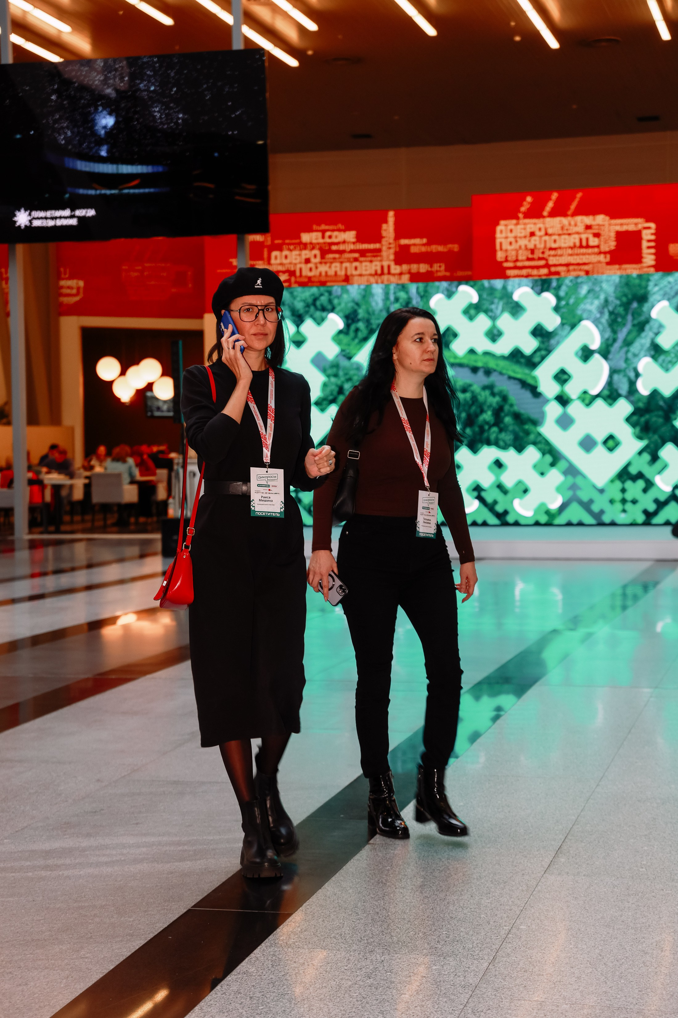 ДИКОРОСЫ. Фотограф Юлия Мальцева