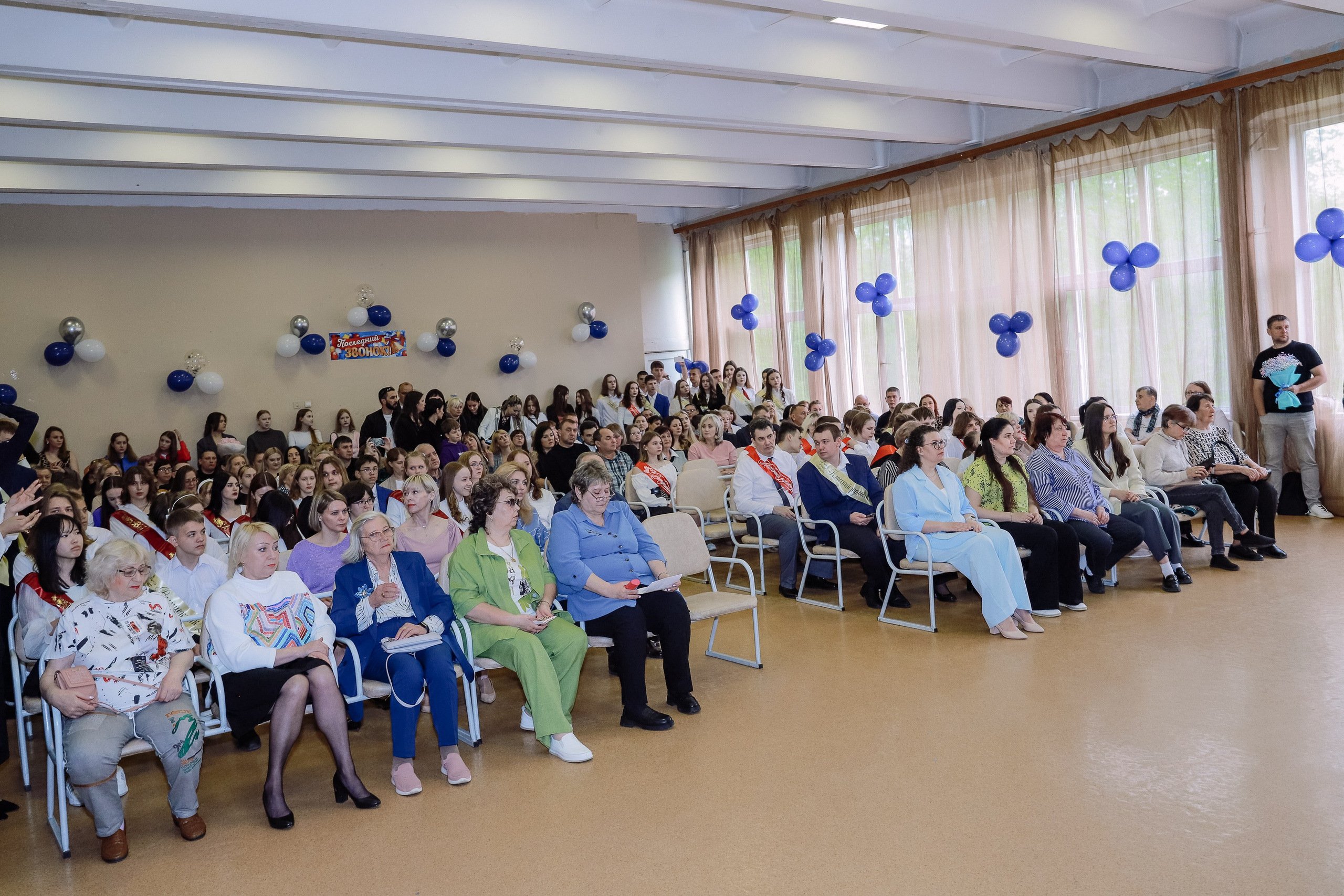 Последний звонок 9 кл № 26. Фотограф Юлия Мальцева