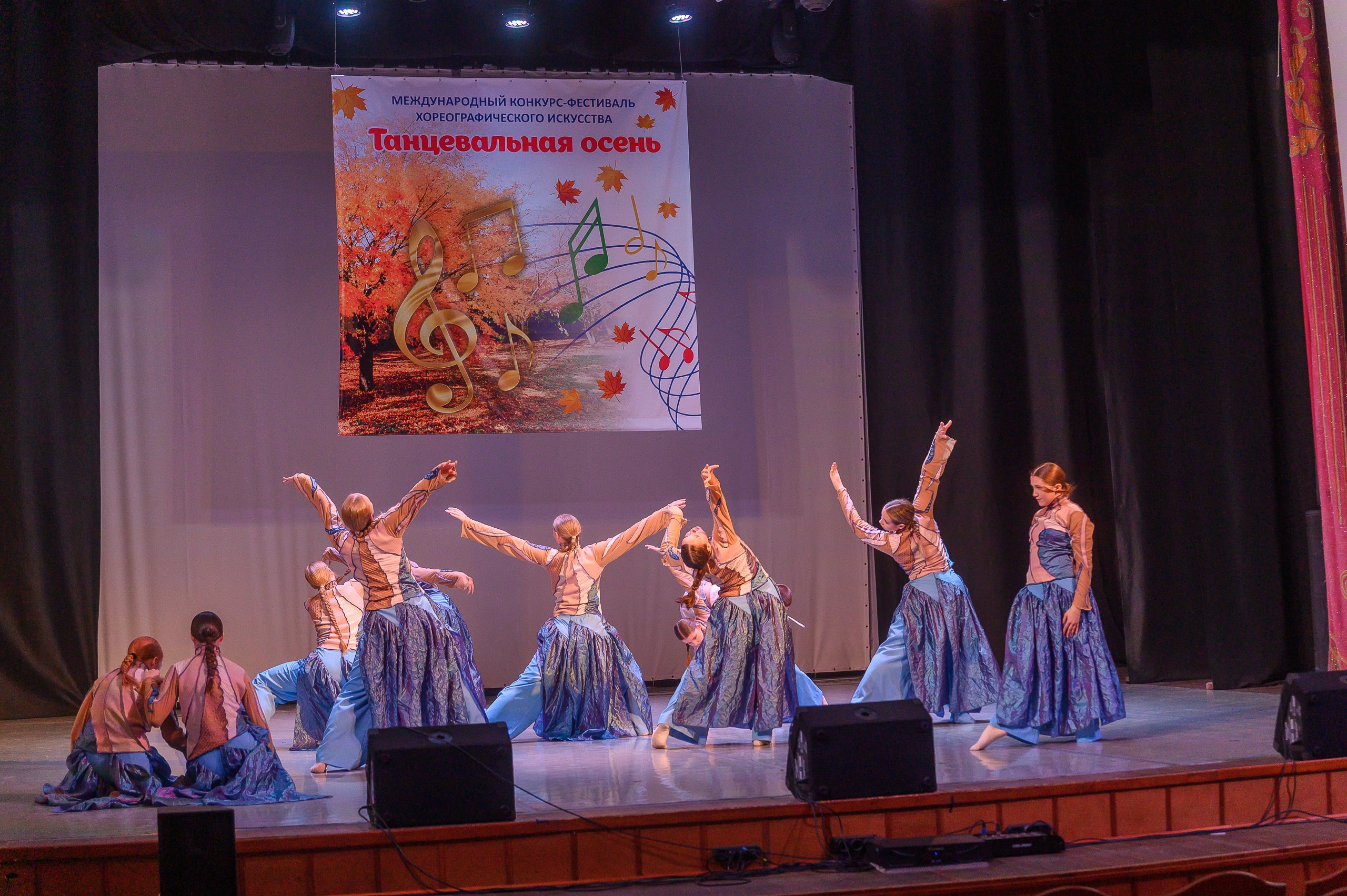 Конкурс «Танцевальная Осень». Фотограф в Кемерово Владислав Шульц