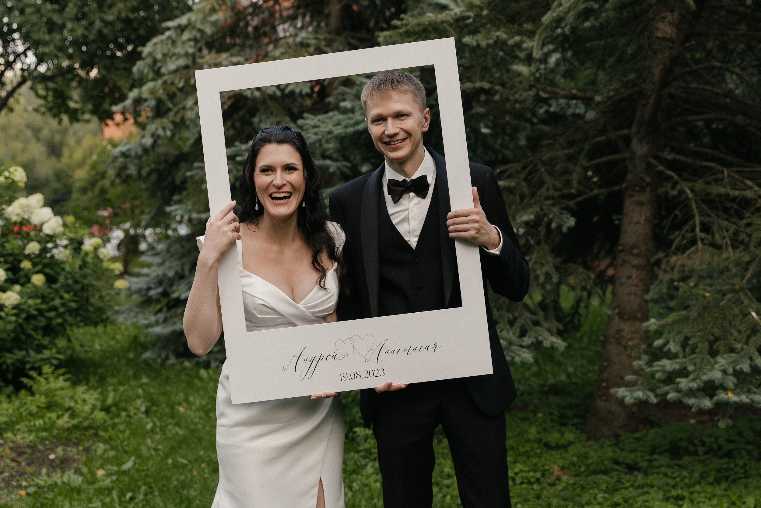 19.08 Андрей и Анастасия. Свадебный организатор Екатеринбург