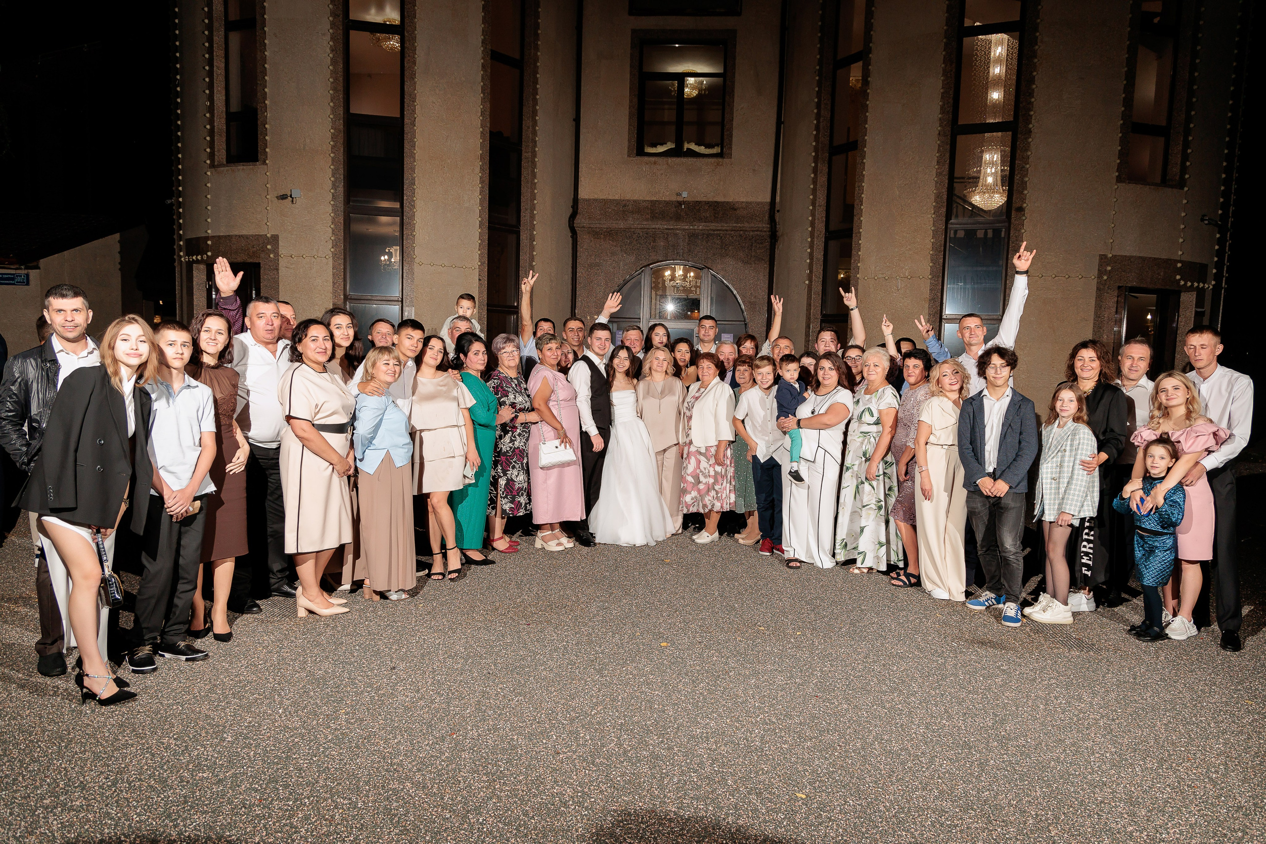 Свадьба Вадима и Мафтуны. Ведущая праздников и мероприятий Ирина Гумерова