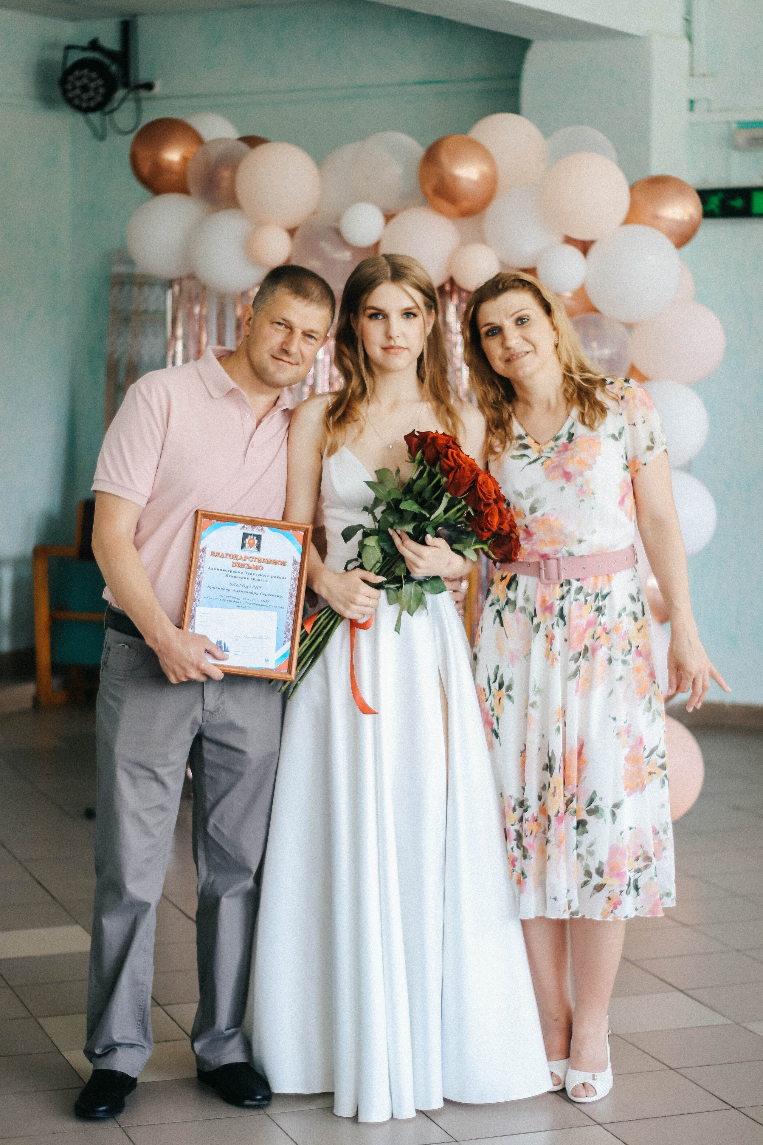 Школа и Детский сад. Фотограф Дарья Маташкова