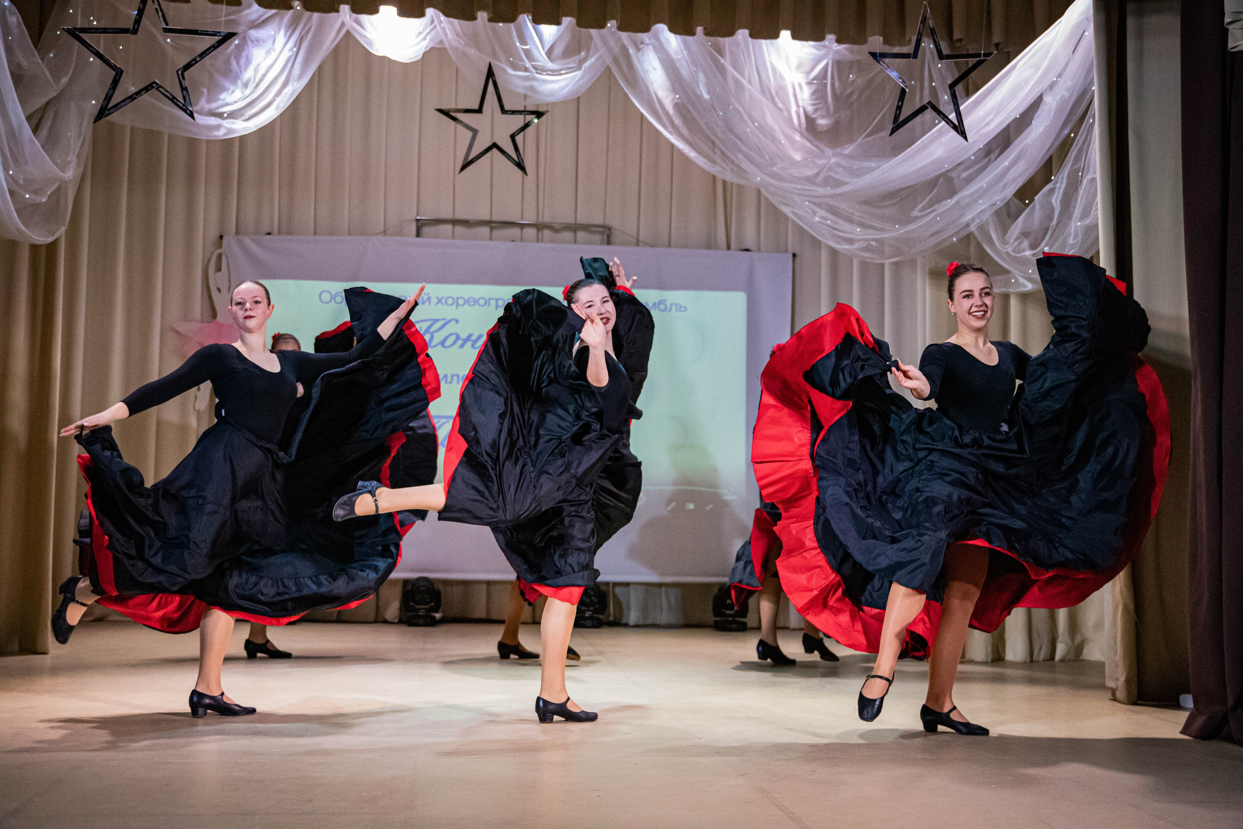 «Конфетти» Юбилейный концерт «Твори Добро». Фотограф Дарья Маташкова