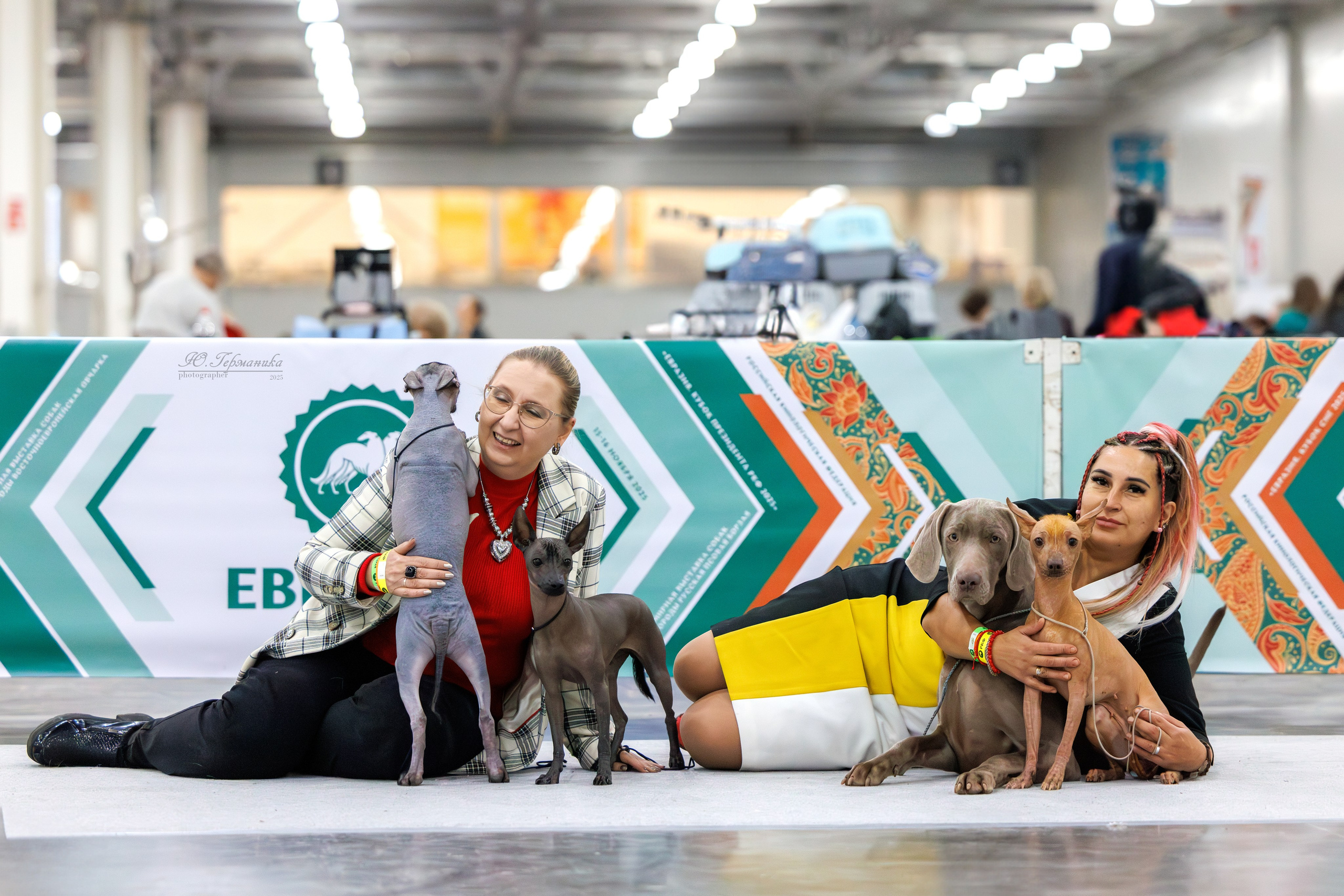 Евразия 15-16.11.2025. Фотограф-анималист Юлия Германика