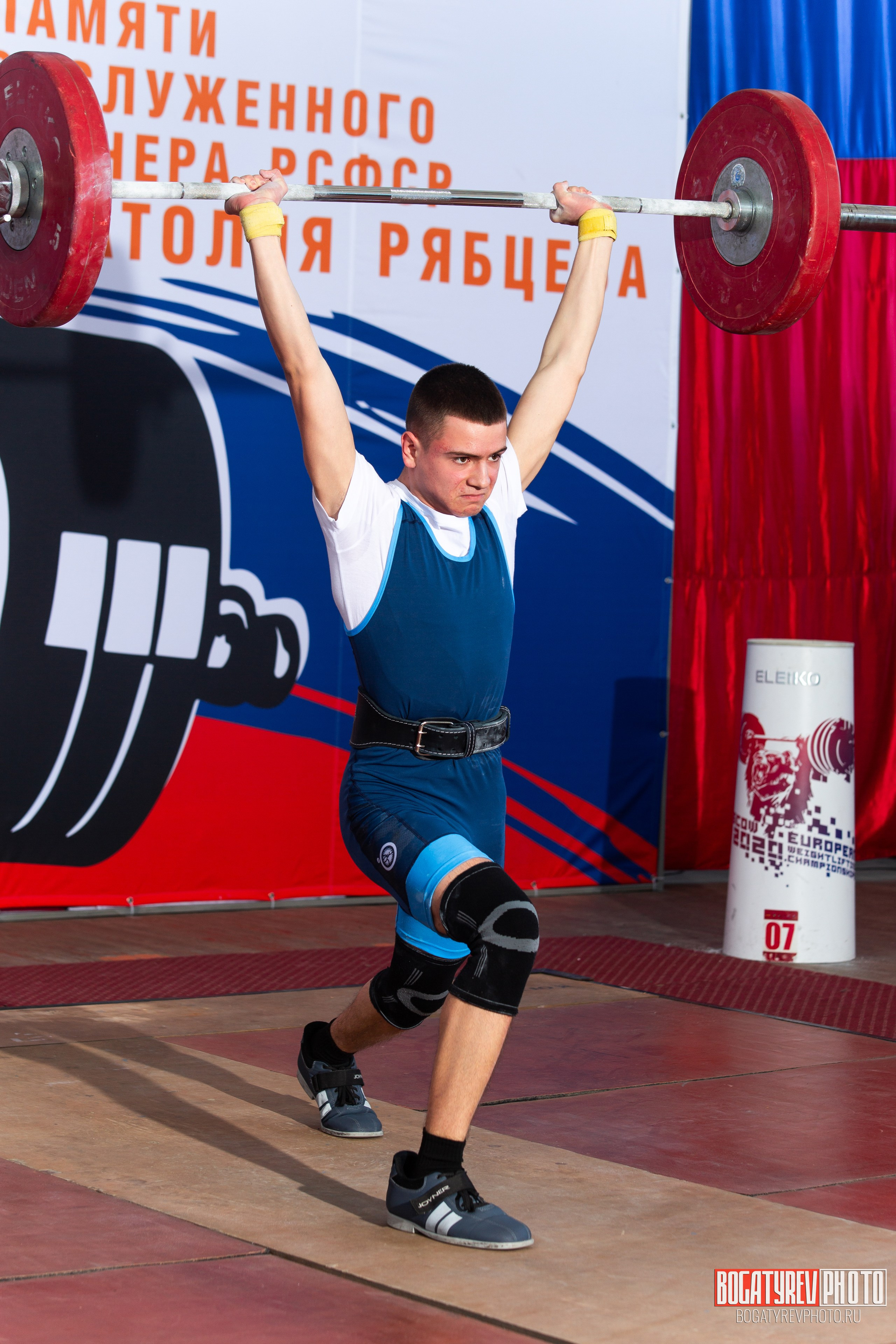 «Мы Вместе» Всероссийский турнир по тяжелой атлетике памяти ЗТР РСФСР Рябцева. Профессиональный фотограф в Мценске и Орловской области