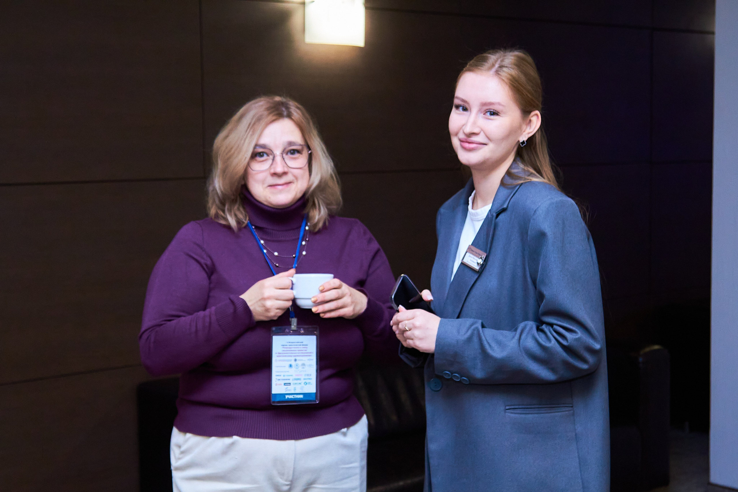 1-й ВСЕРОССИЙСКИЙ НАУЧНО-ПРАКТИЧЕСКИЙ ФОРУМ. Фотограф Новосибирск