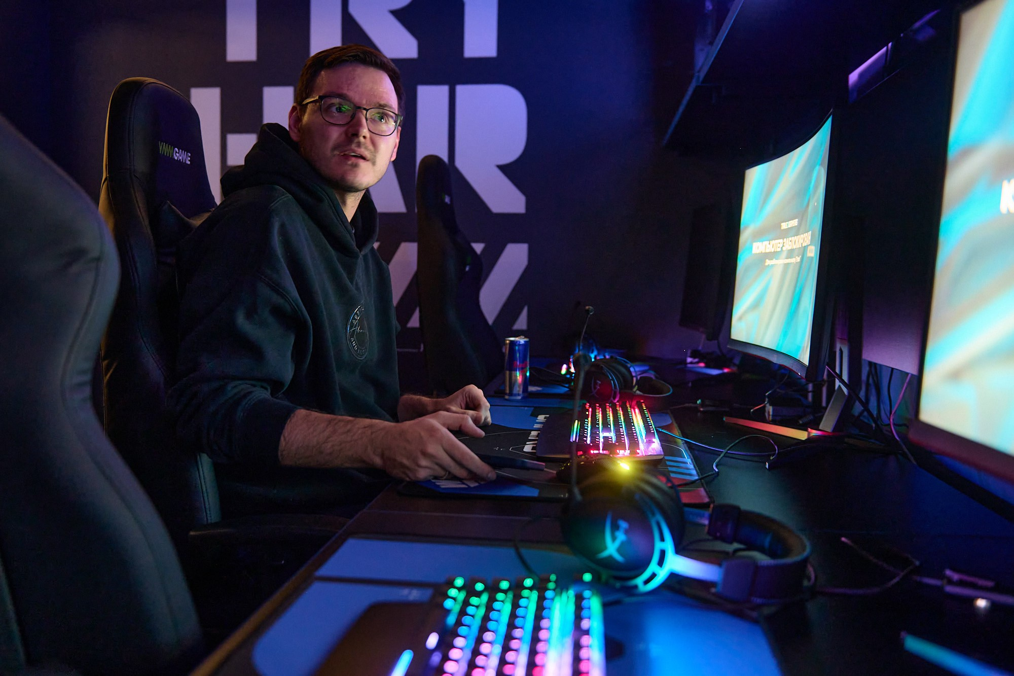 True Gamers. Репортажный фотограф в Москве Вадим Францев