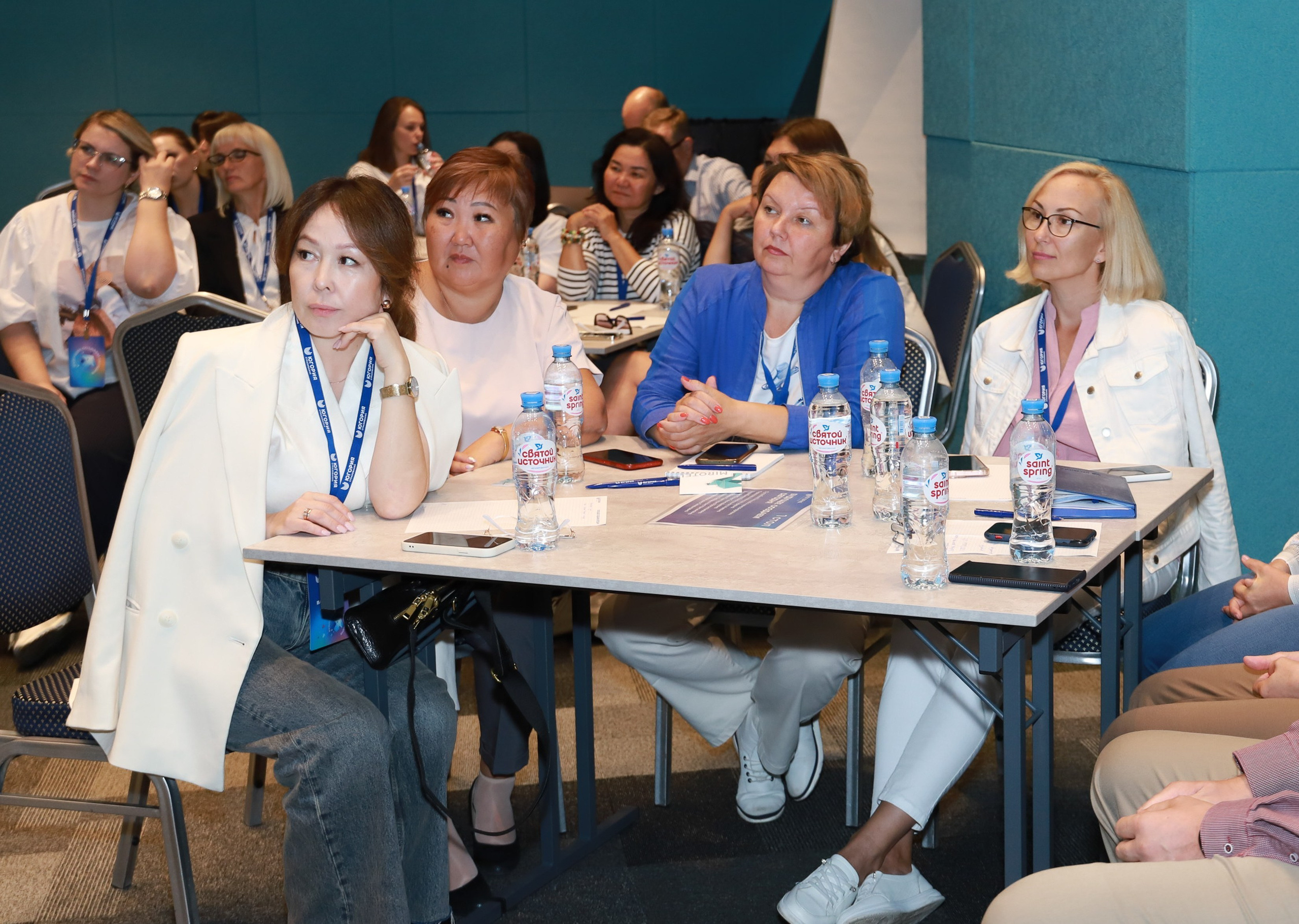 Конференция в СК Югории. Фотограф Юлия Мальцева