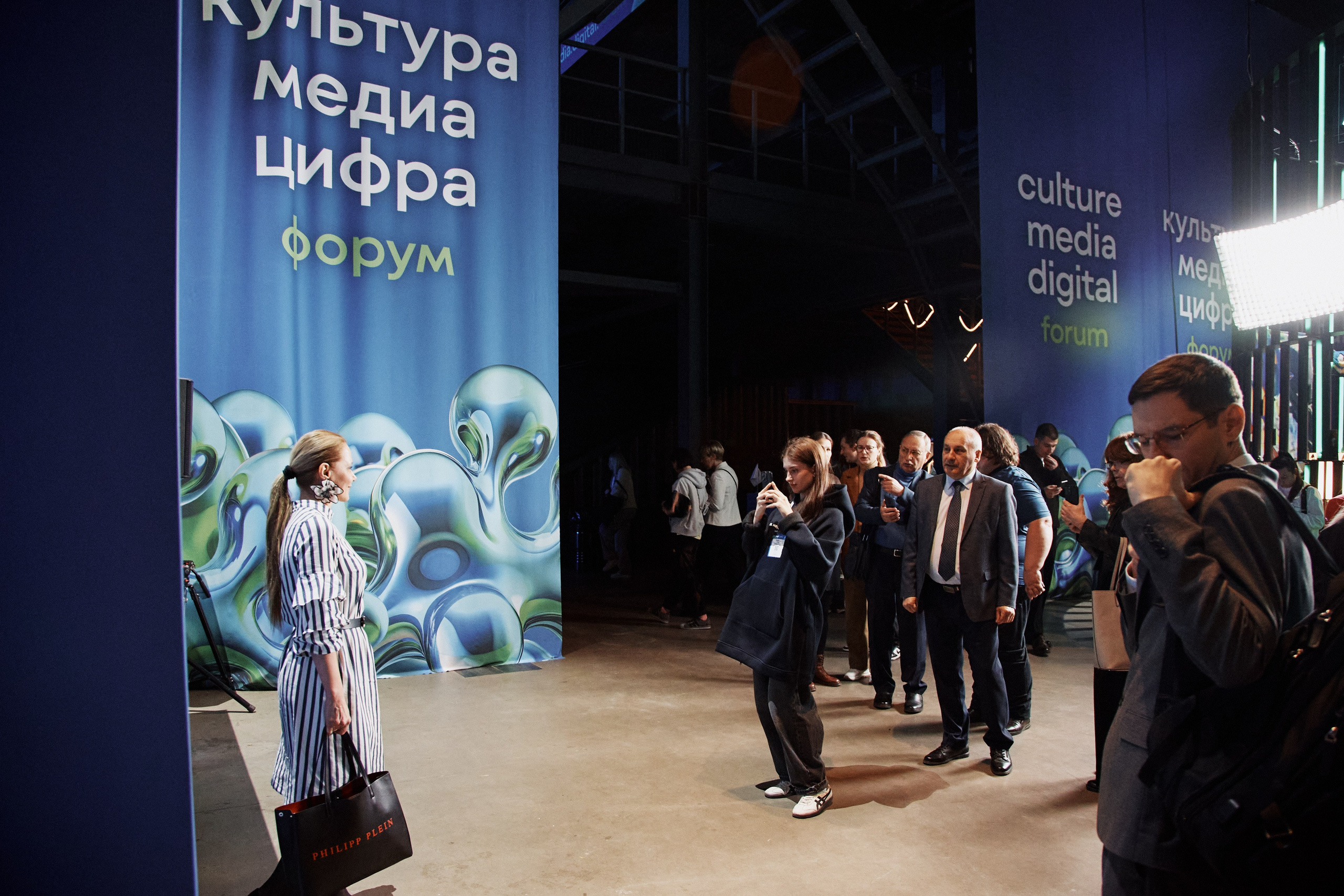 Культура. Медиа. Цифра 2025. Ретушер Довгуля Александр