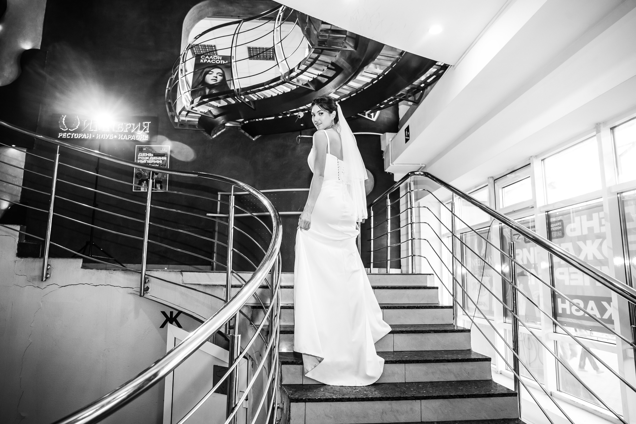 Яркая летняя свадьба в Дмитрове. Валерия+Николай. Фотограф Дмитров и МО Валентина Халикова