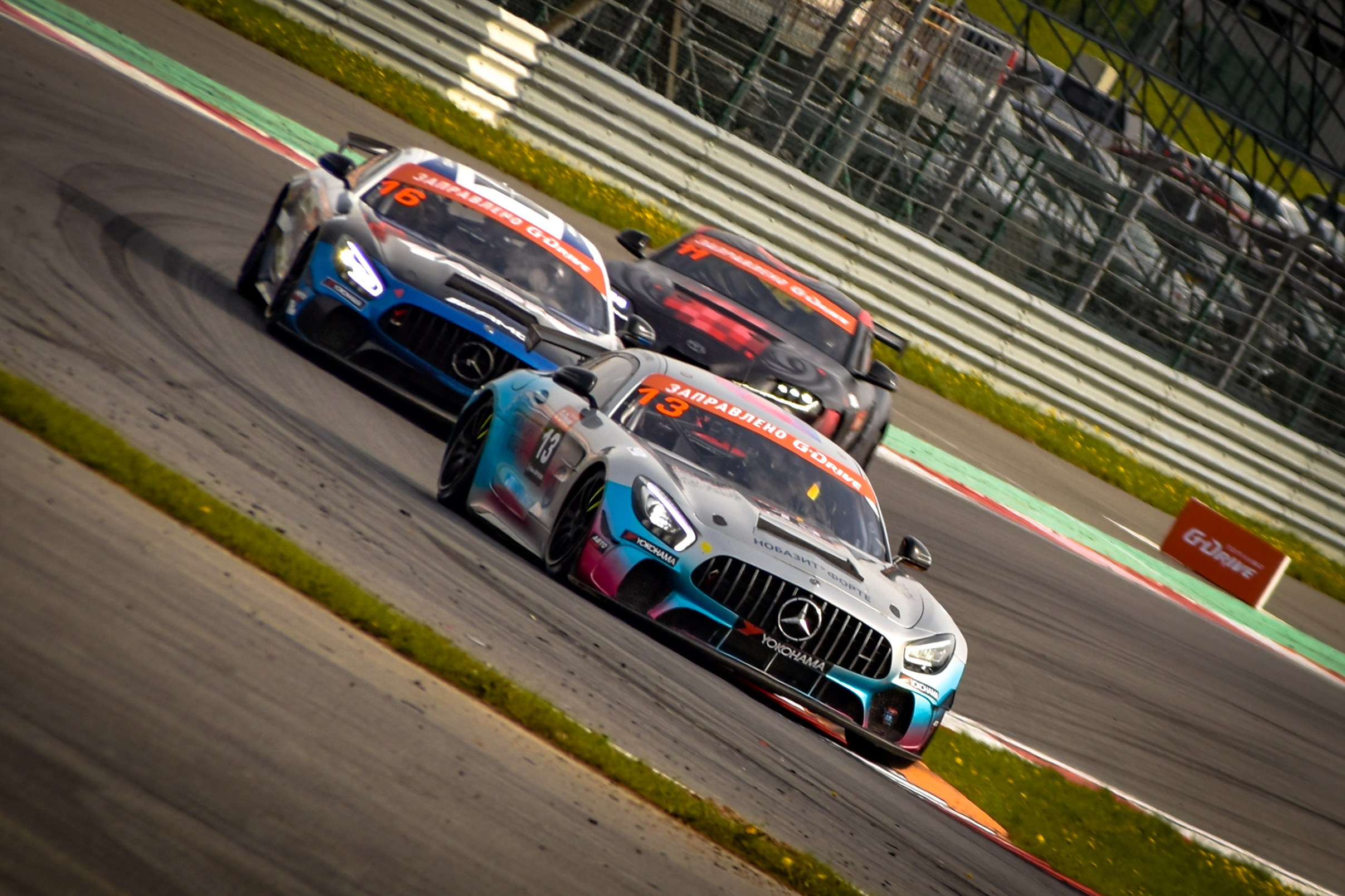 MRW — СМП РСКГ — 17.05.2025. AlexFecto — галереи фотографий