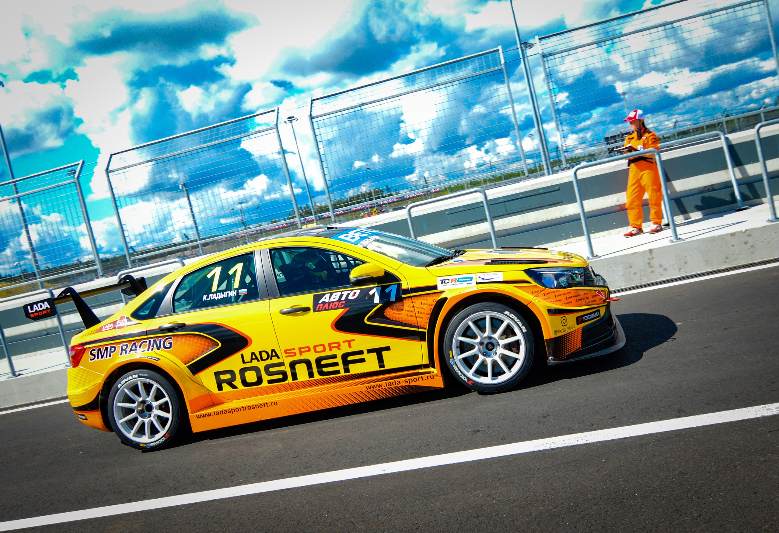 Игора — СМП РСКГ — 26.07.2020. AlexFecto — галереи фотографий