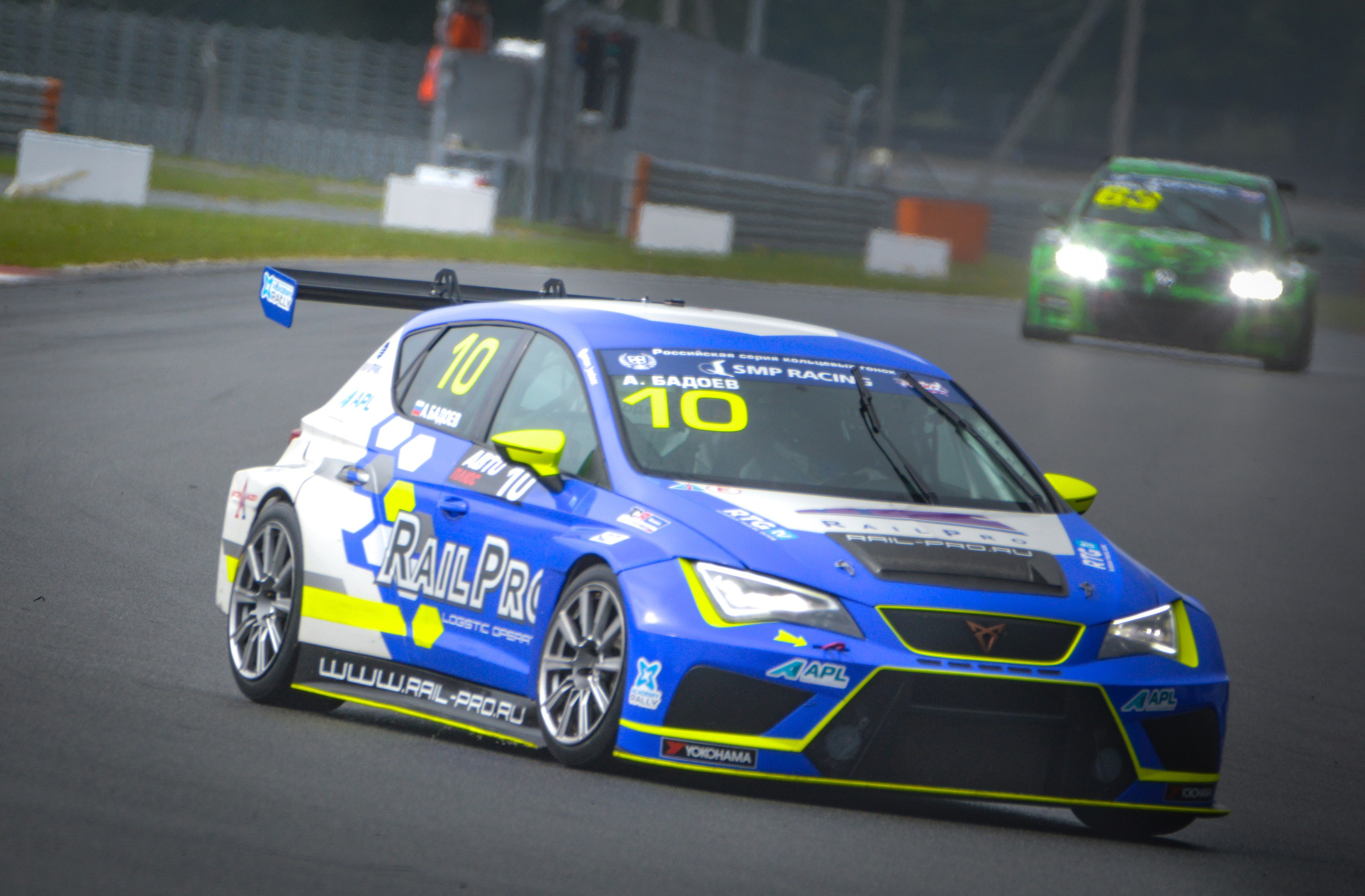 MRW — СМП РСКГ — 17-18.08.2019. AlexFecto — галереи фотографий