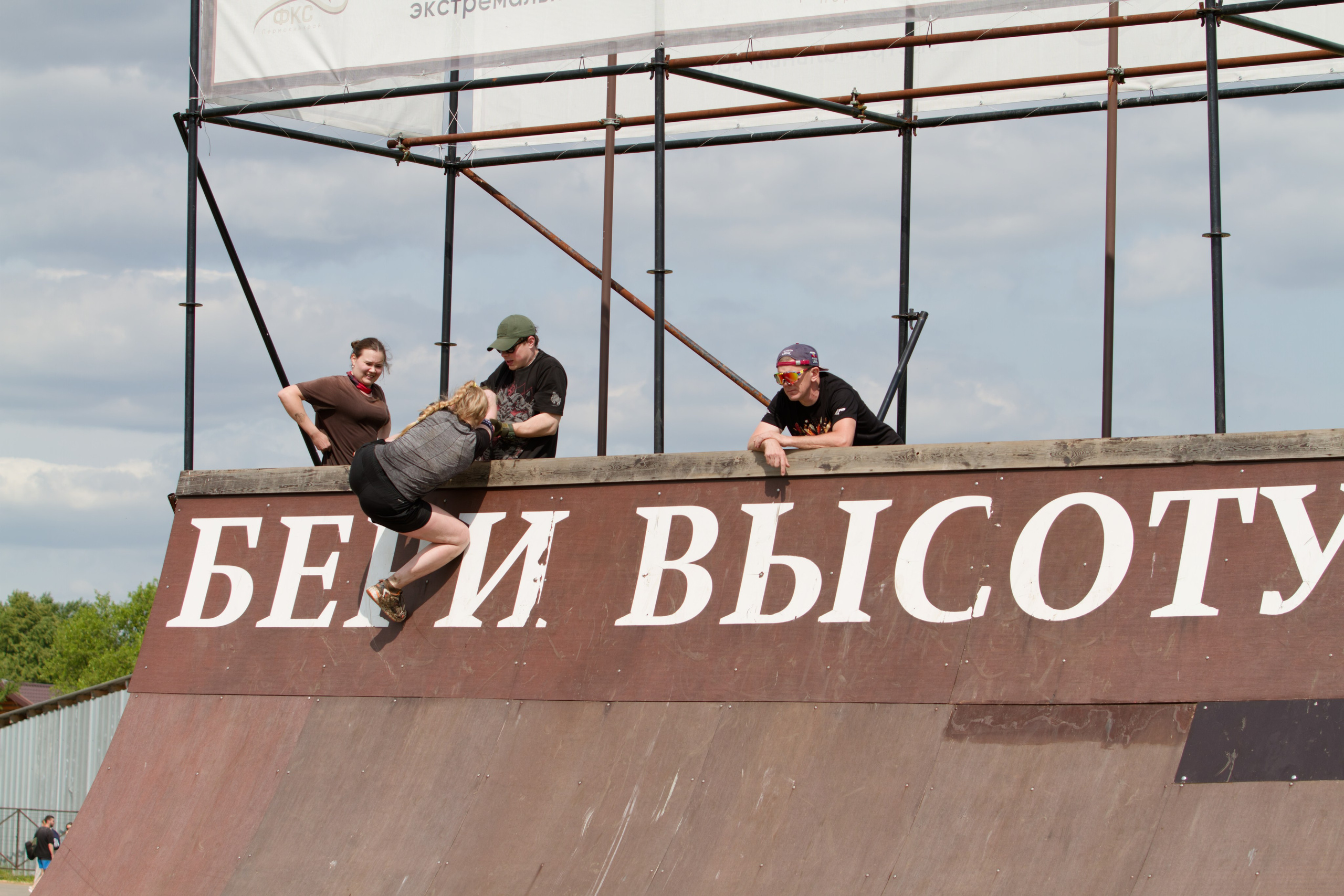 Родео59. Репортажный и спортивный фотограф в г. Пермь Зильберг Павел