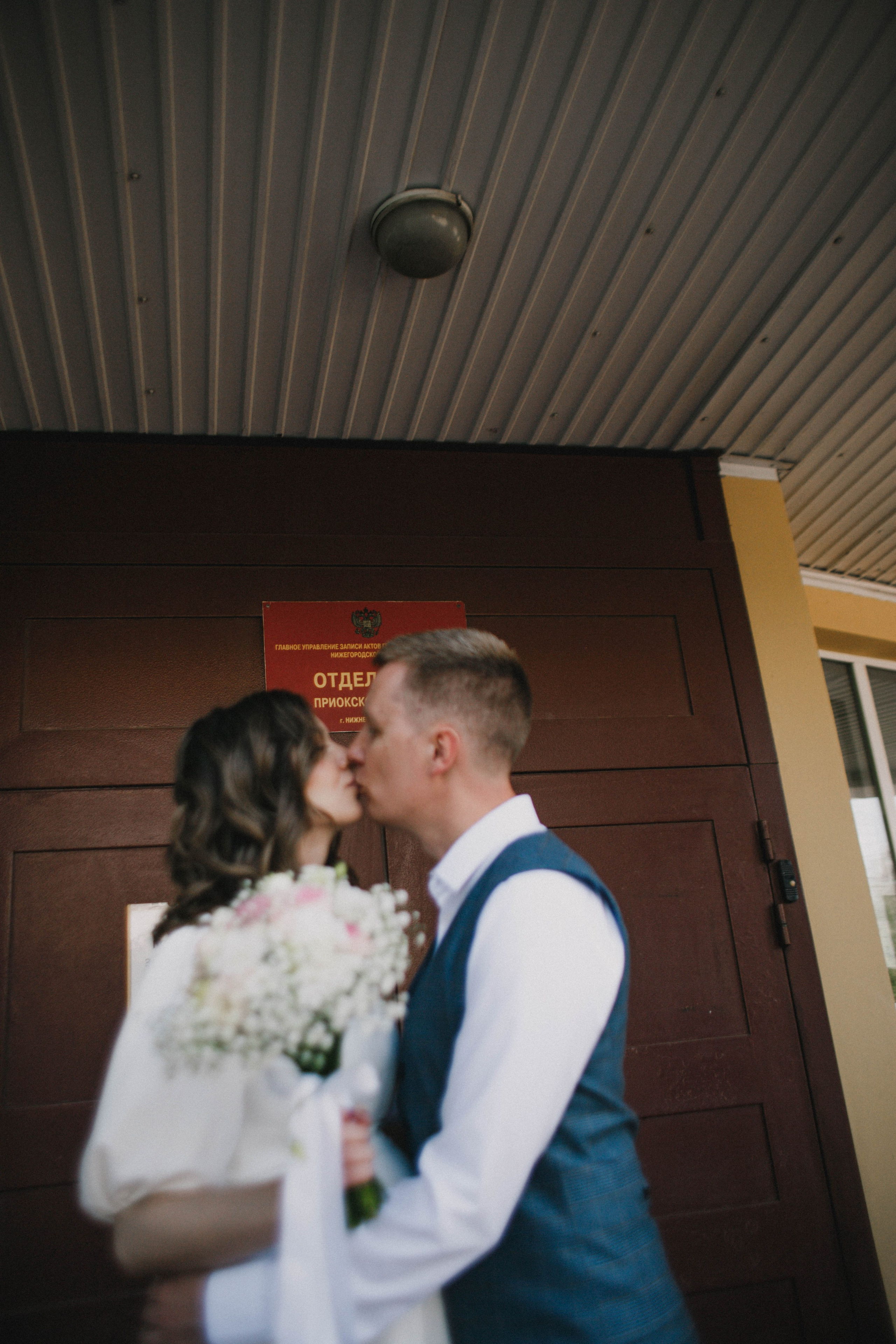 Света +Игорь. Фотограф в Нижнем Новгороде