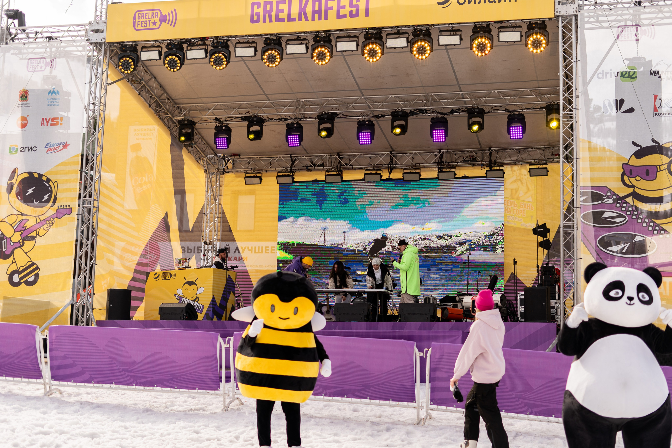 Грелка 15.04.24. Анастасия Паршукова — фотограф Шерегеш Новосибирск