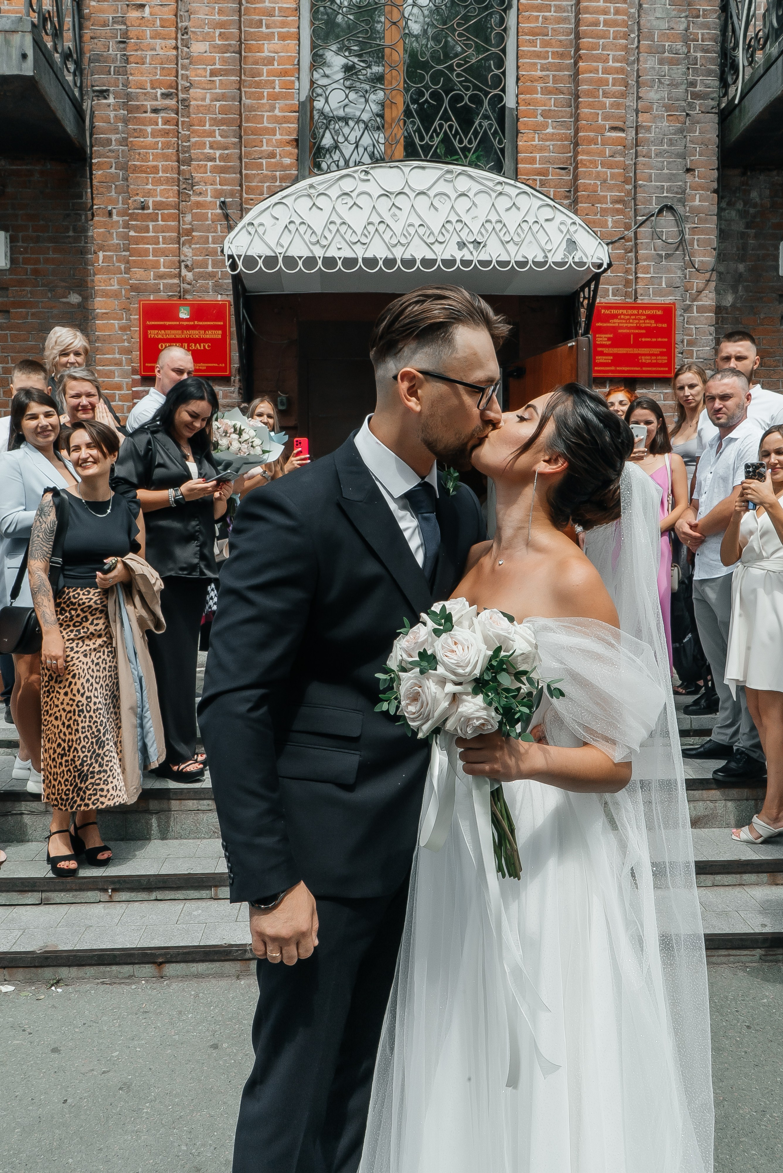 Елена и Глеб. Свадебный и семейный фотограф во Владивостоке Александра Глускер