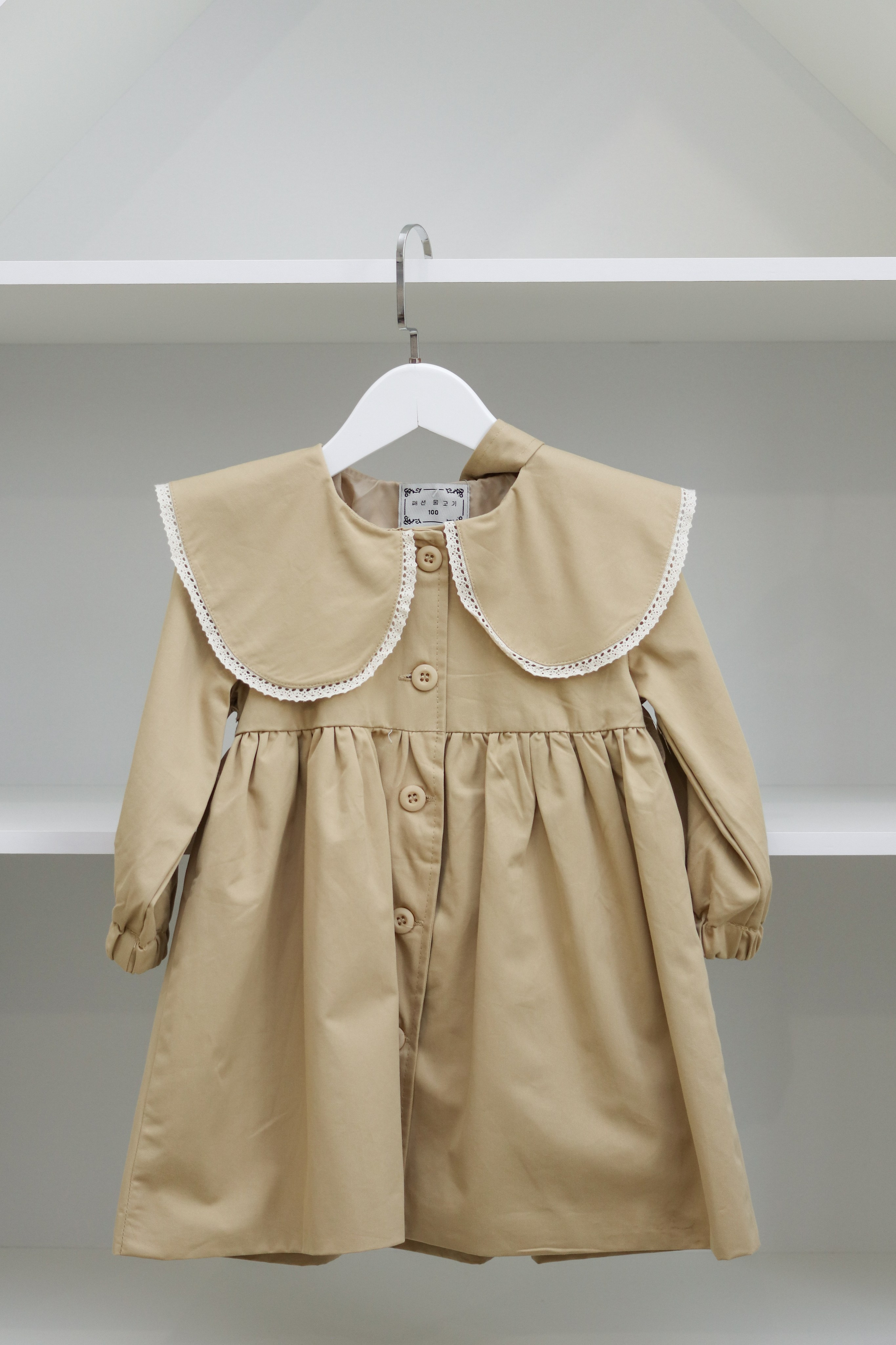 Магазин детской одежды