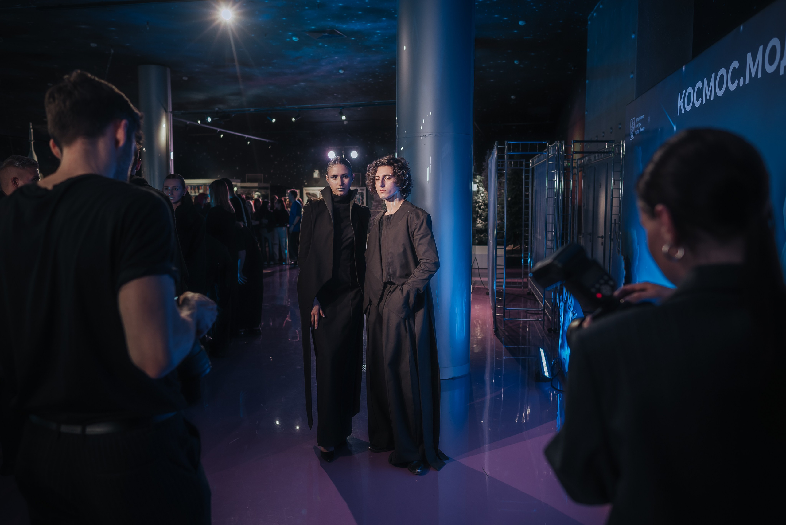 Космос Мода. Фотограф Карина Шарова Москва