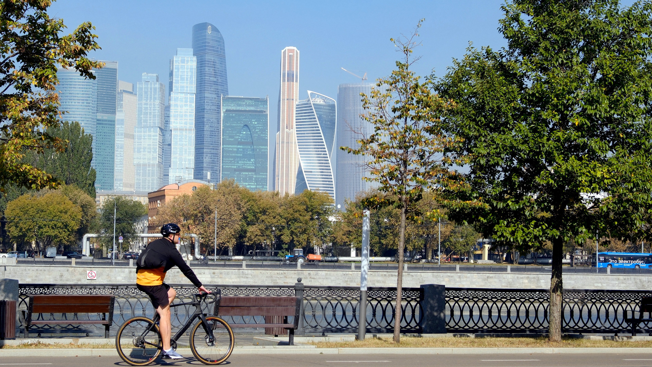 Осень 2023. Улица, люди, жизнь…