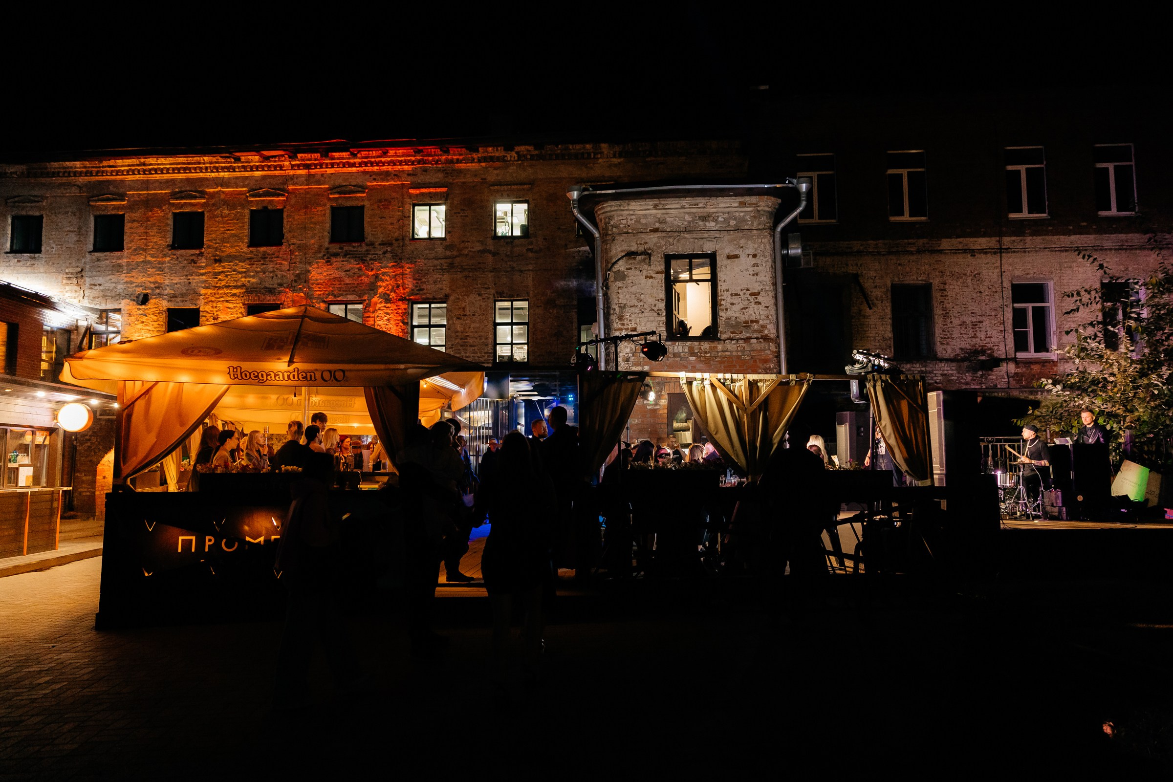 Мероприятия. Фотограф в Вологде Иван Белоусов