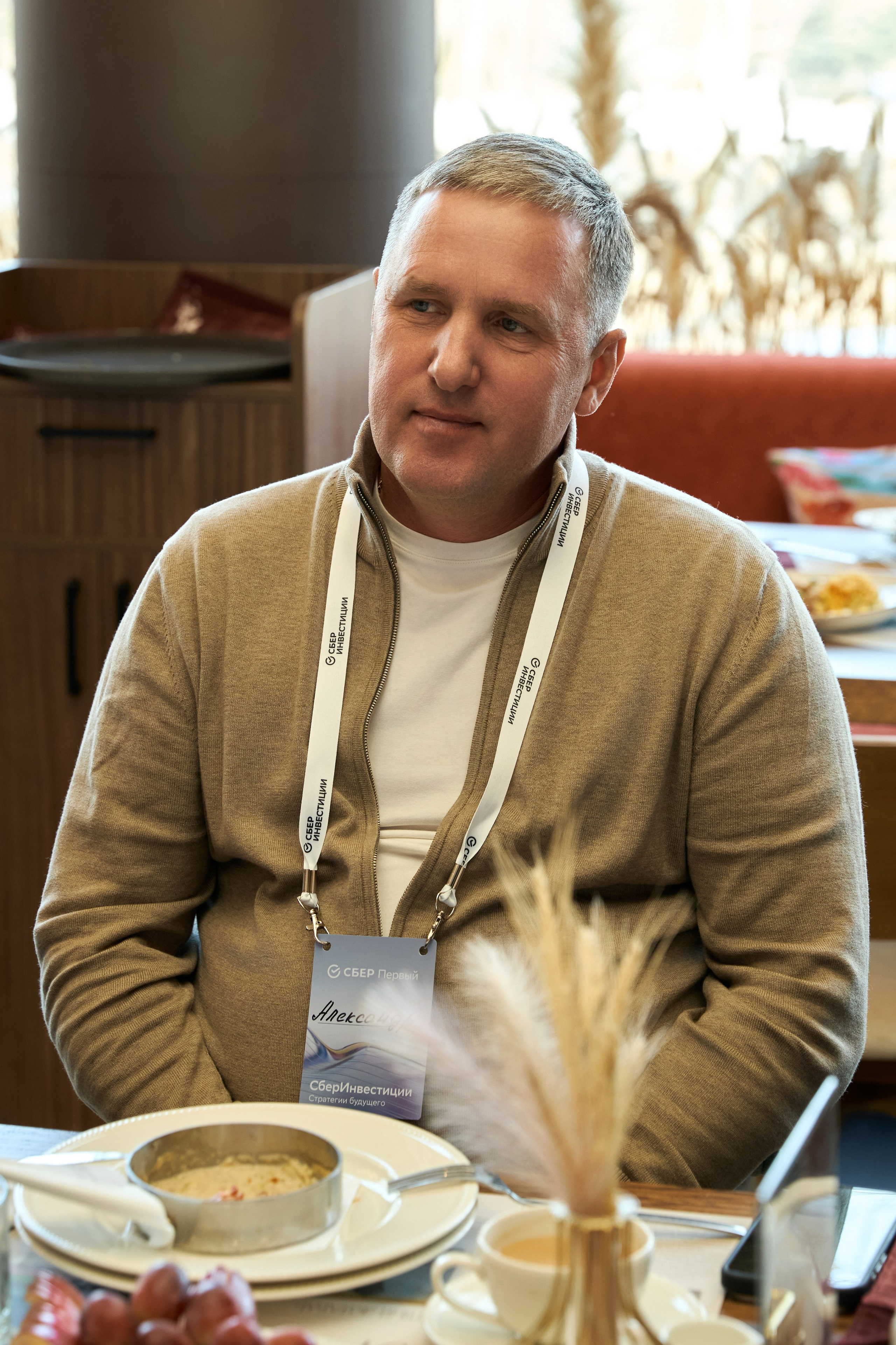 T2КОМ. Фотограф Липецк. Фотограф в Липецке Татьяна Минаева. Портретный фотограф Липецк. Свадебный фотограф Липецк. Бизнес фотограф Липецк