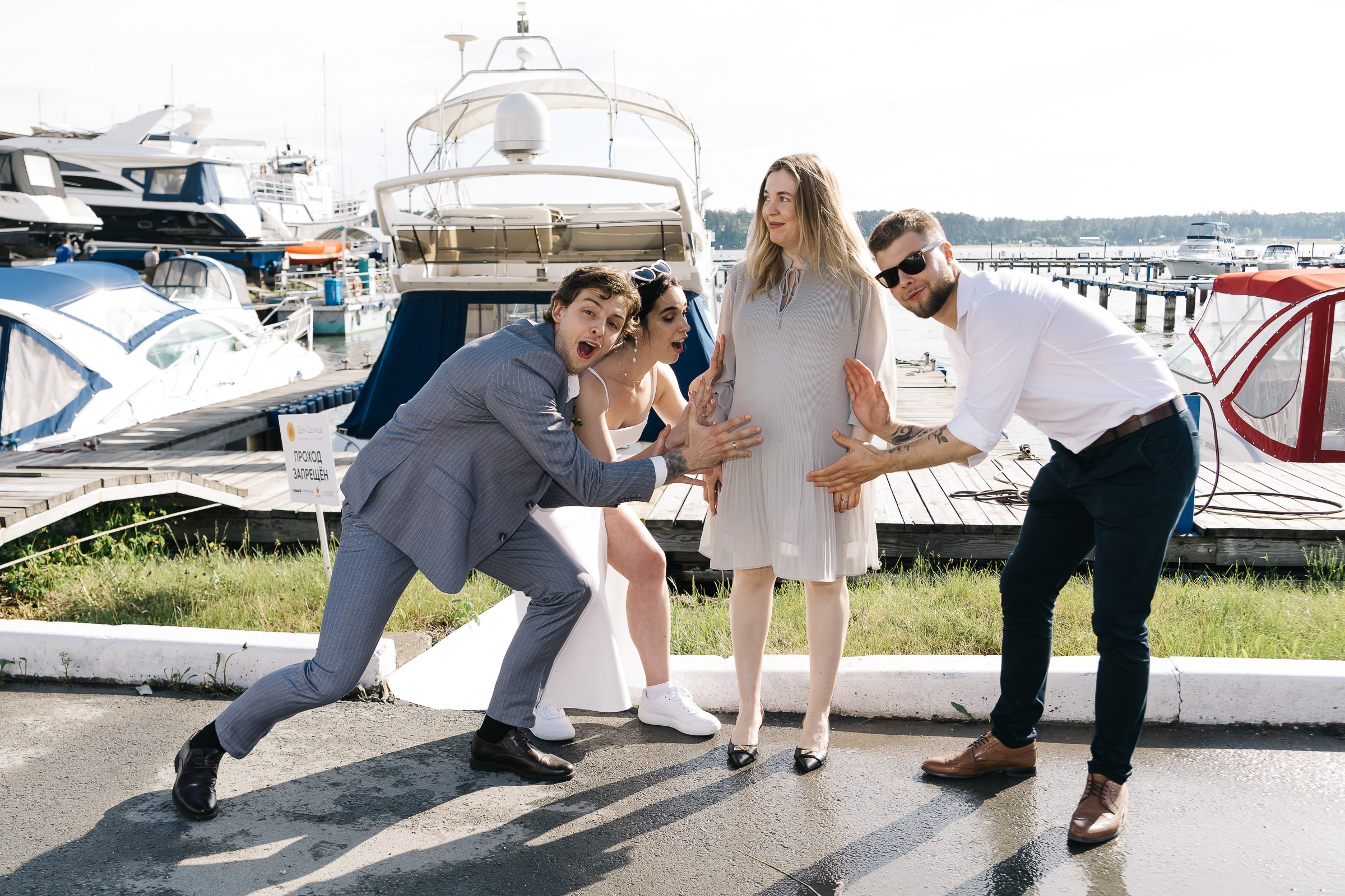 05.06.2024 Данил & Дарья. Свадебный и семейный фотограф в Новосибирске Дарья Кель