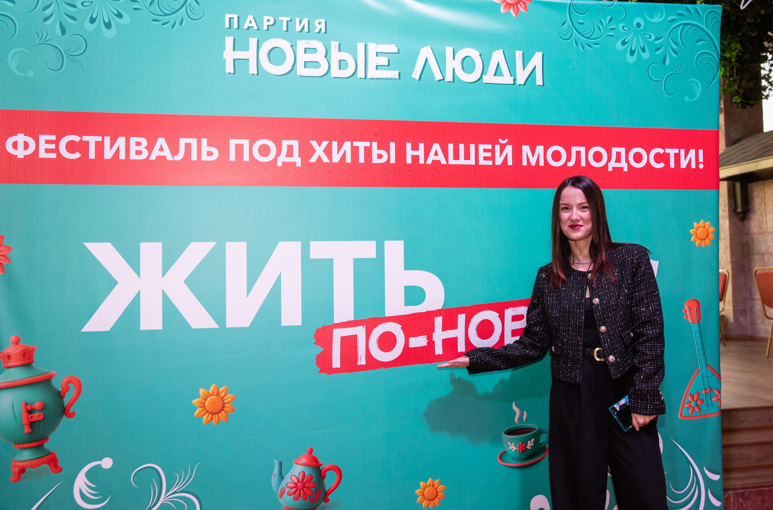 Жить по-новому 2026. Репортажный и свадебный фотограф в Челябинске Елисеев Павел