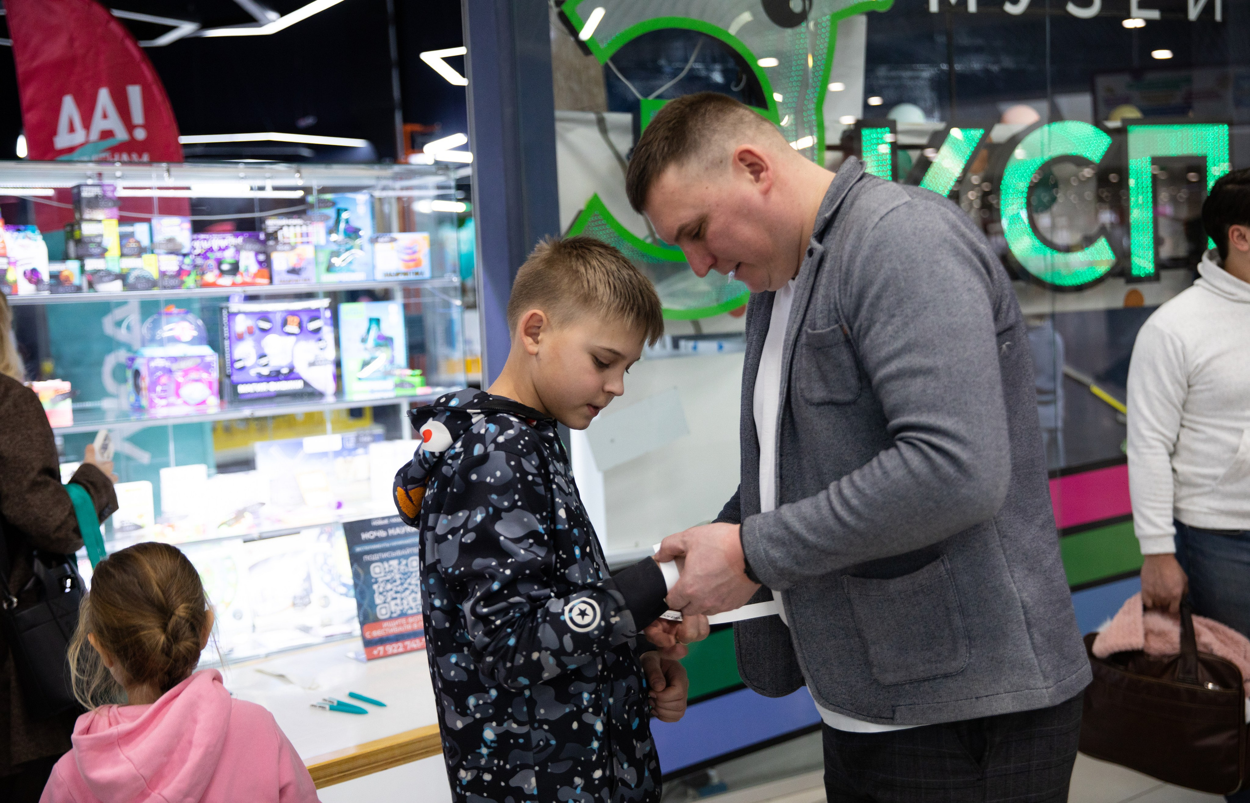 Экспрементус -Новые люди 2026. Репортажный и свадебный фотограф в Челябинске Елисеев Павел