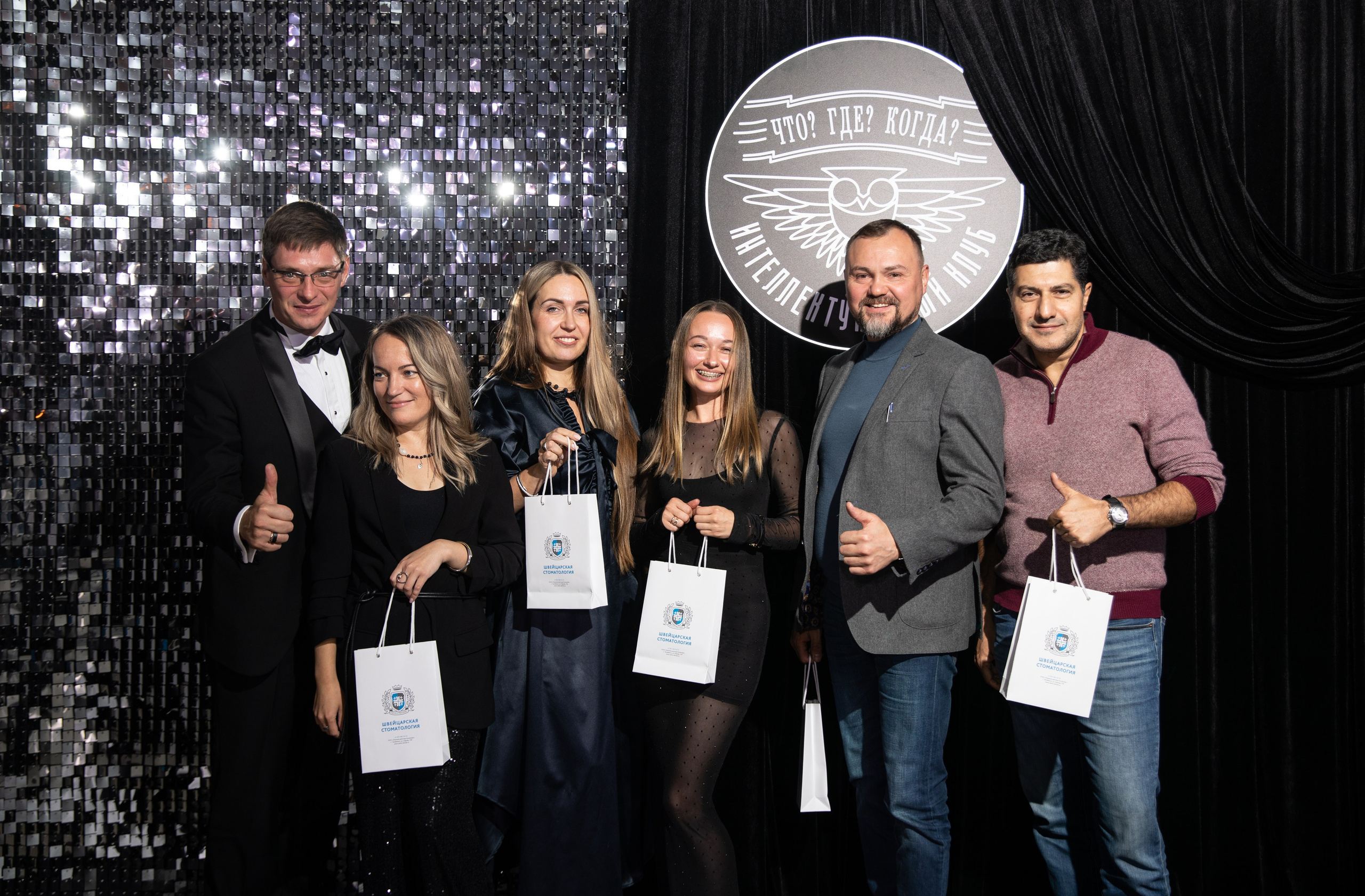 Что? Где? Когда?. Репортажный и свадебный фотограф в Челябинске Елисеев Павел